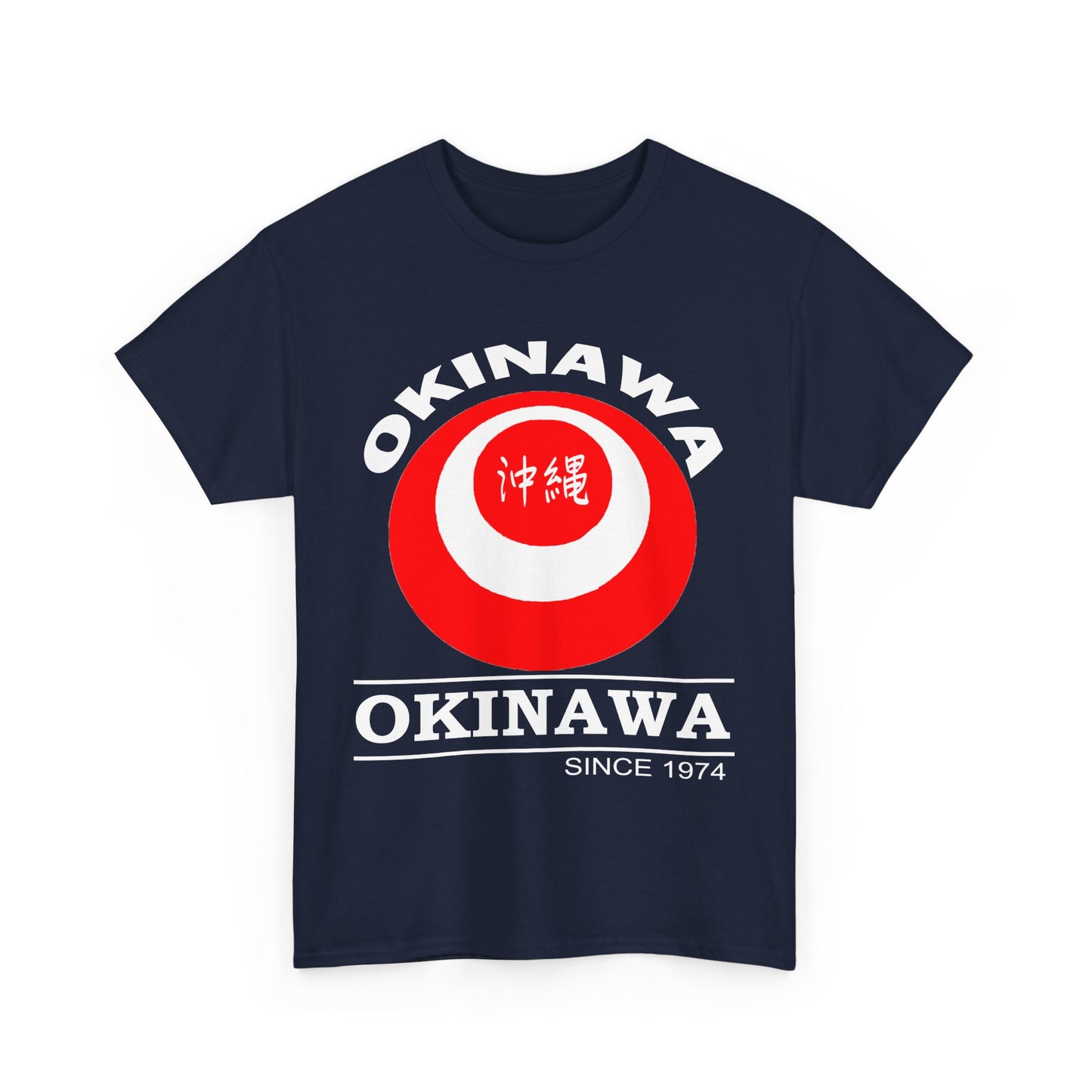 Itoman 糸満市 Itoman shi 沖縄うちなんちゅRyukyu Island Okinawa Unisex Heavy Cotton Tee