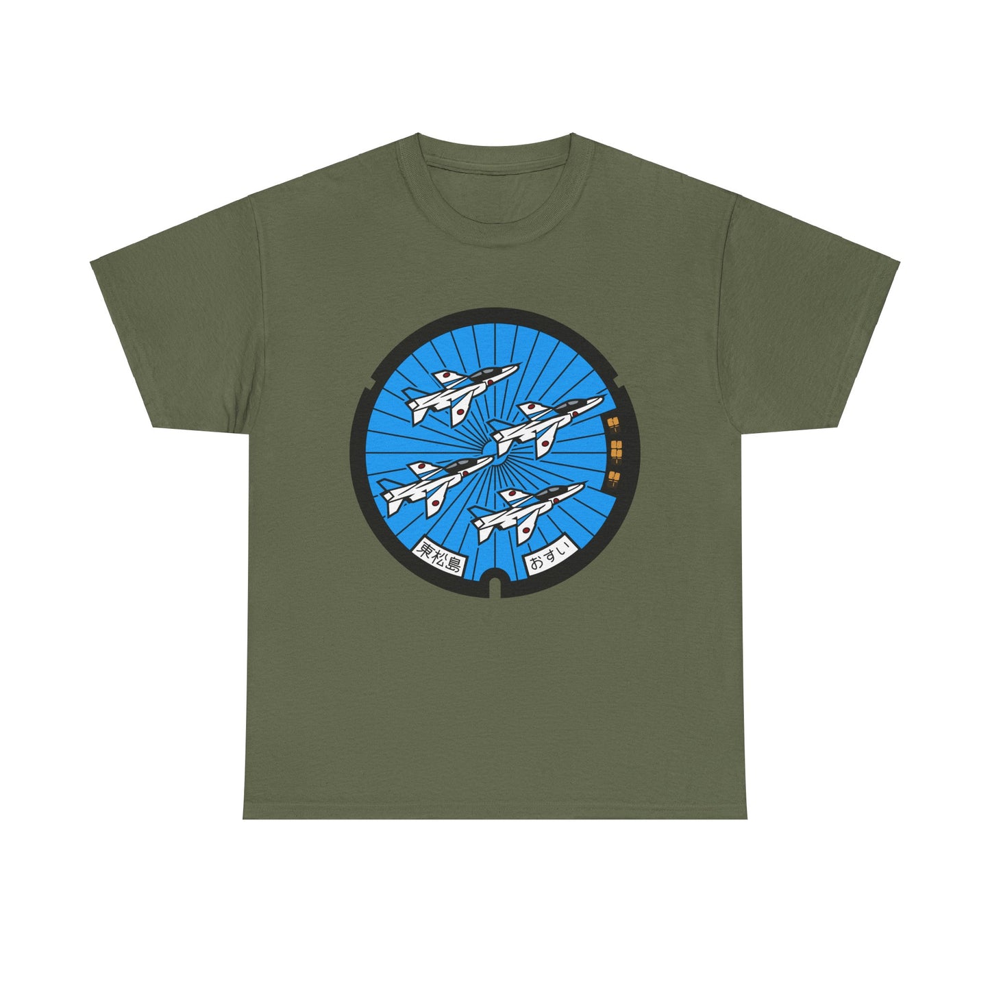 Honoring the Blue Impulse Higashimatsushima Air Base City Manhole Cover Heavy Cotton Tee