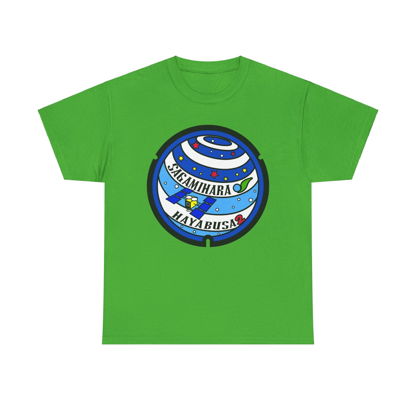 Celebrate Science & Art with a Sagamihara Hayabusa Space Explorer Manhole Cover T Heavy Cotton Tee