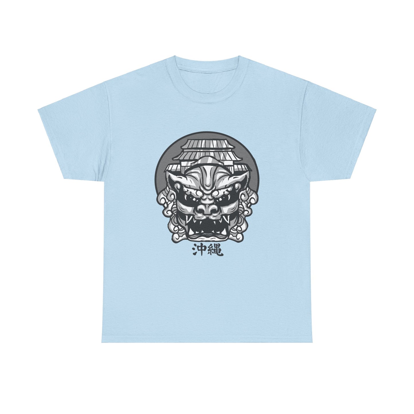 Ryukyu Kingdom Okinawa Japan Uchinaanchu Bingata 沖縄琉球うちな Unisex Heavy Cotton Tee