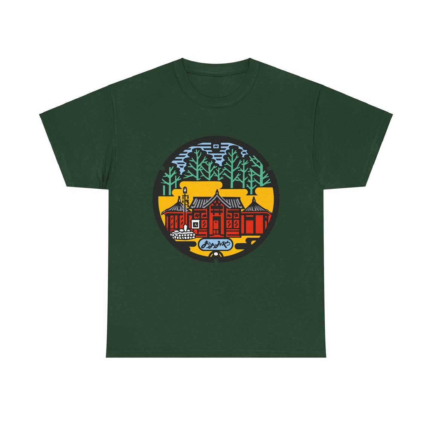 Kyoto Kyotango Manhole T-Shirt: Heian Elegance & Ancient Forests 京都 Unisex Heavy Cotton Tee