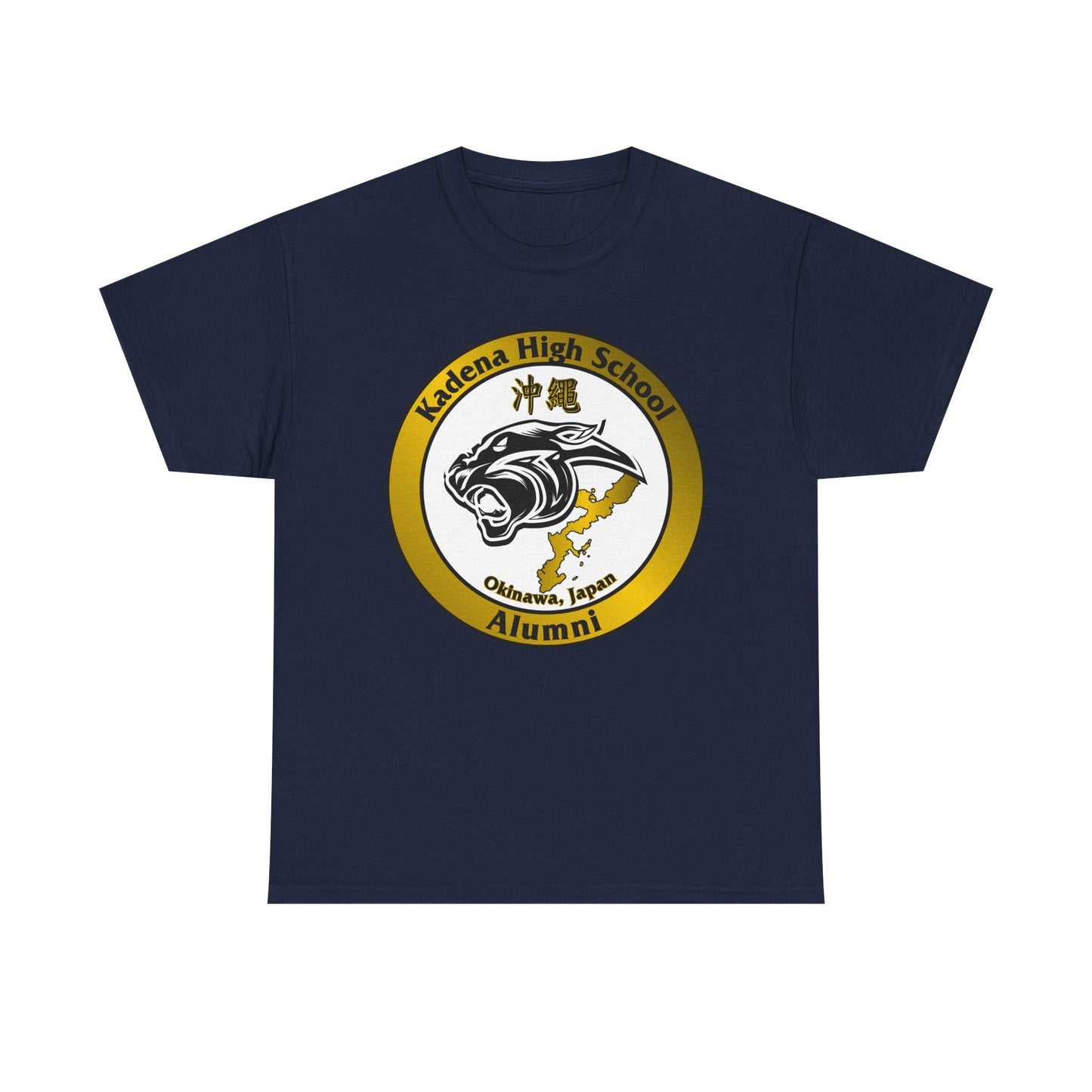 Kadena Panthers Alumni Kadena High Okinawa Japan 沖縄 嘉手納カデナ高校Unisex Heavy Cotton Tee