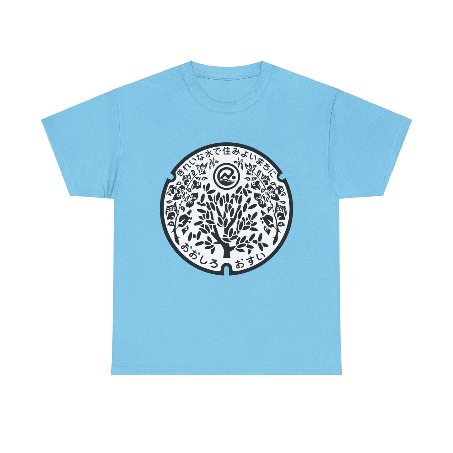 Nanjo City, Okinawa Manhole Cover T-Shirt: A Monochrome Tribute to History & Nature Unisex Heavy Cotton Tee