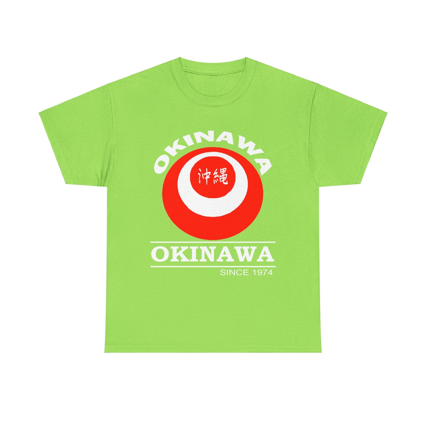 Itoman 糸満市 Itoman shi 沖縄うちなんちゅRyukyu Island Okinawa Unisex Heavy Cotton Tee