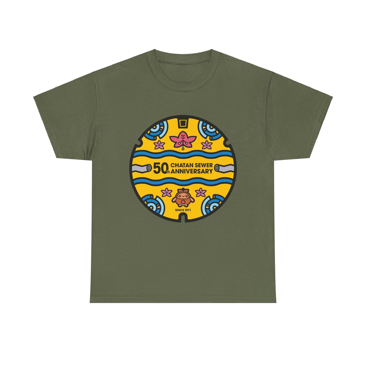Chatan Okinawa Japan Anniversary Manhole 沖縄北谷記念マンホール Unisex Cotton Tee