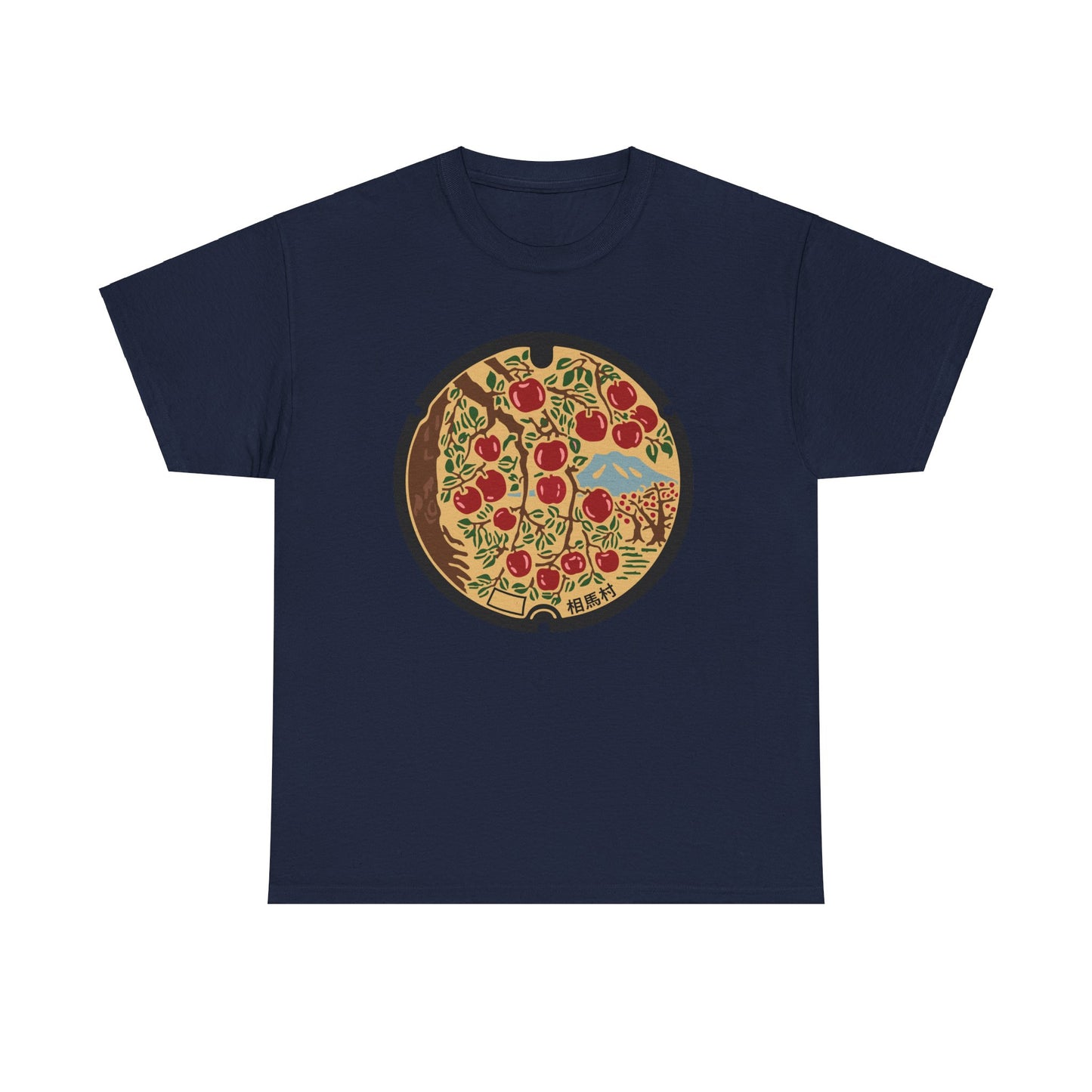 Hirosaki City Manhole Cover A Celebration of Aomori's Beauty Unisex Heavy Cotton Tee
