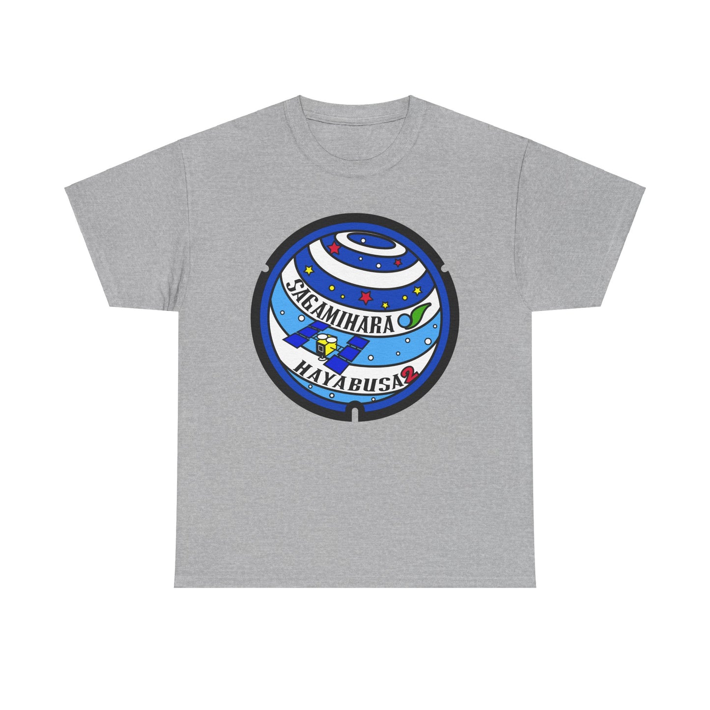 Celebrate Science & Art with a Sagamihara Hayabusa Space Explorer Manhole Cover T Heavy Cotton Tee