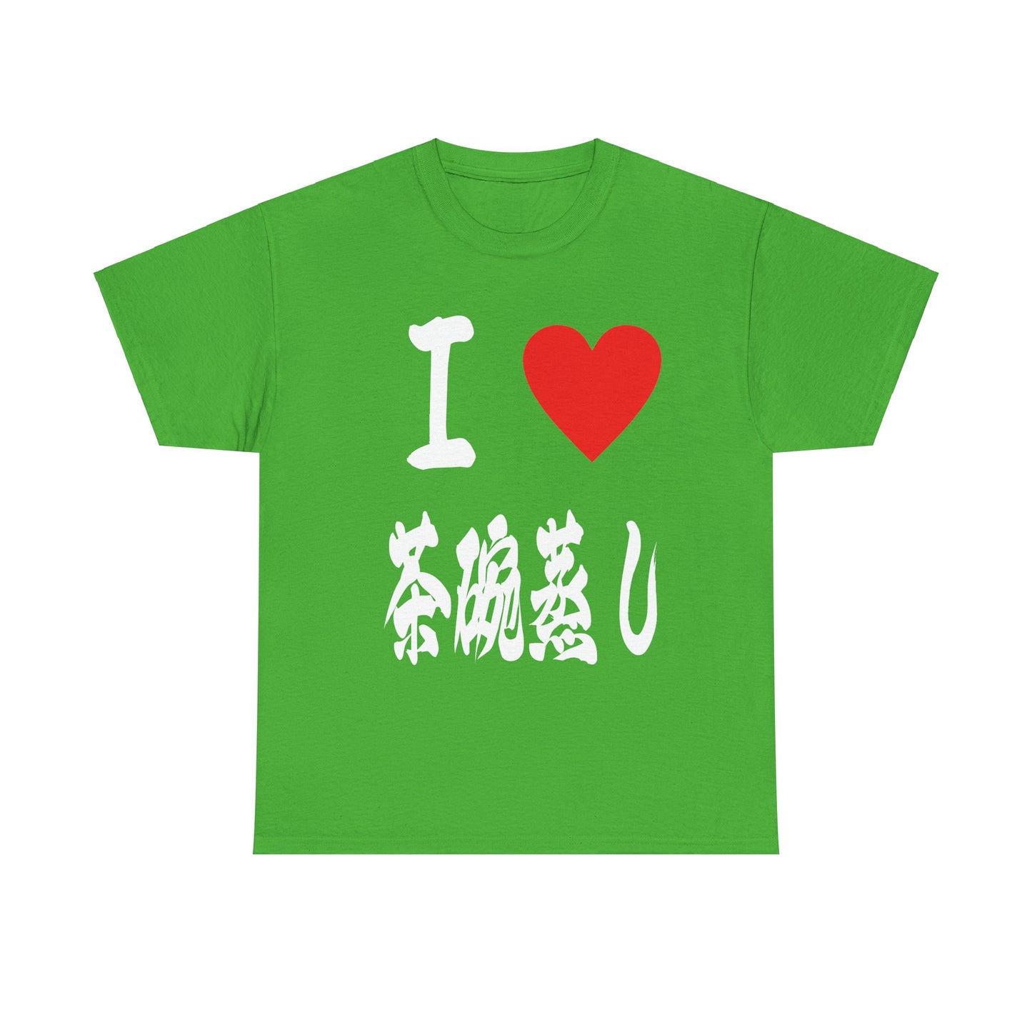 Japanese Foodie I ❤️ Chawanmushi T-Shirt