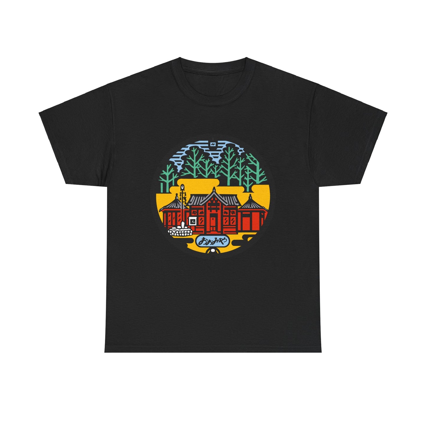 Kyoto Kyotango Manhole T-Shirt: Heian Elegance & Ancient Forests 京都 Unisex Heavy Cotton Tee