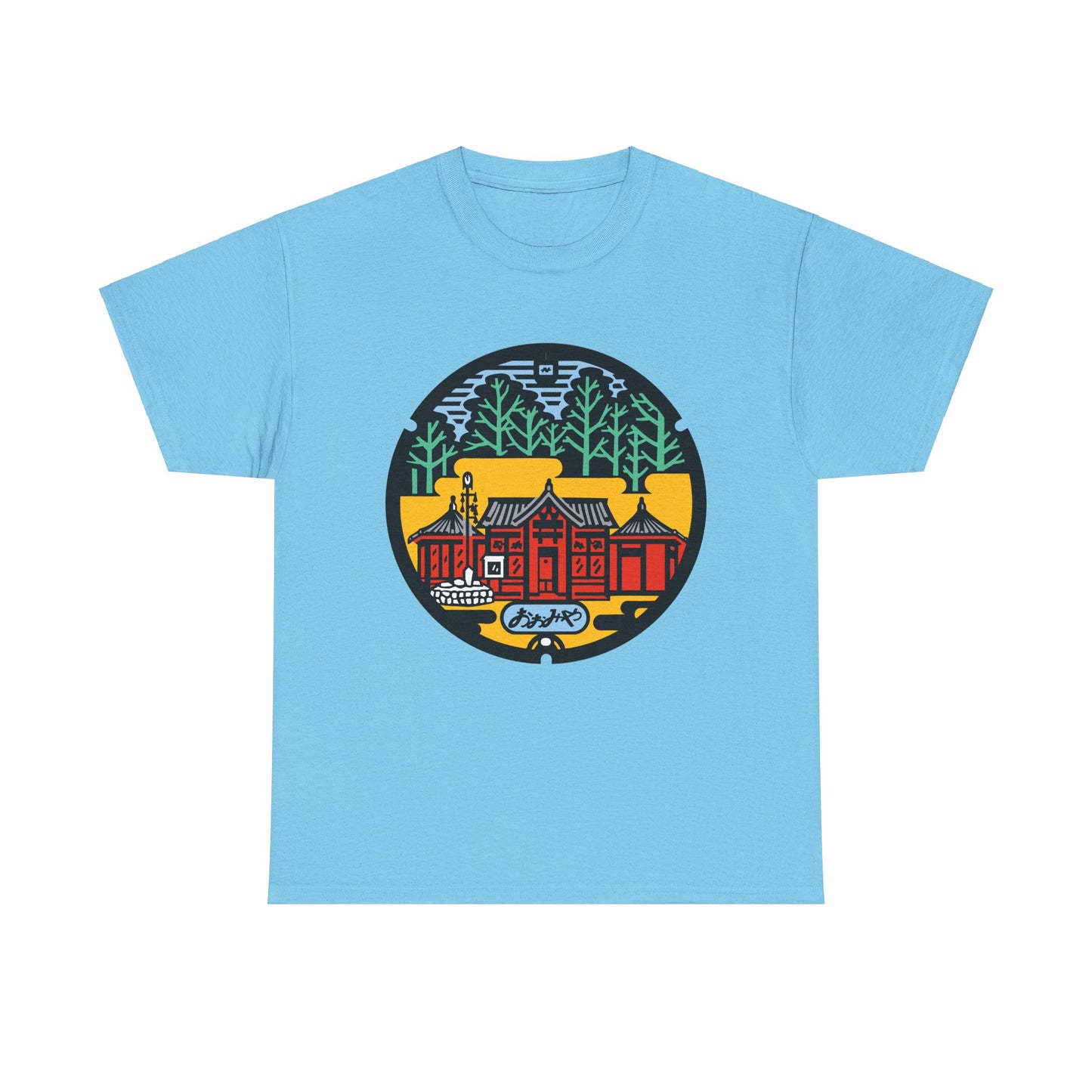Kyoto Kyotango Manhole T-Shirt: Heian Elegance & Ancient Forests 京都 Unisex Heavy Cotton Tee