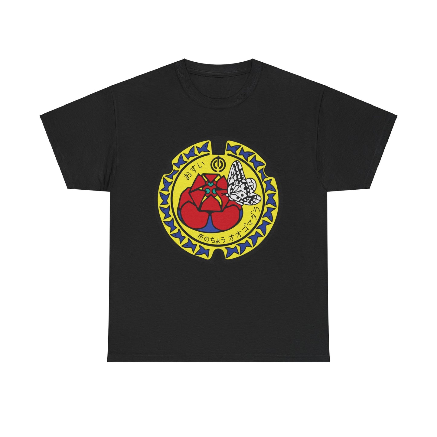 Okinawa Naha Japan Manhole - Hanagasa Uchinaa Ryukyu Unisex Heavy Cotton Tee