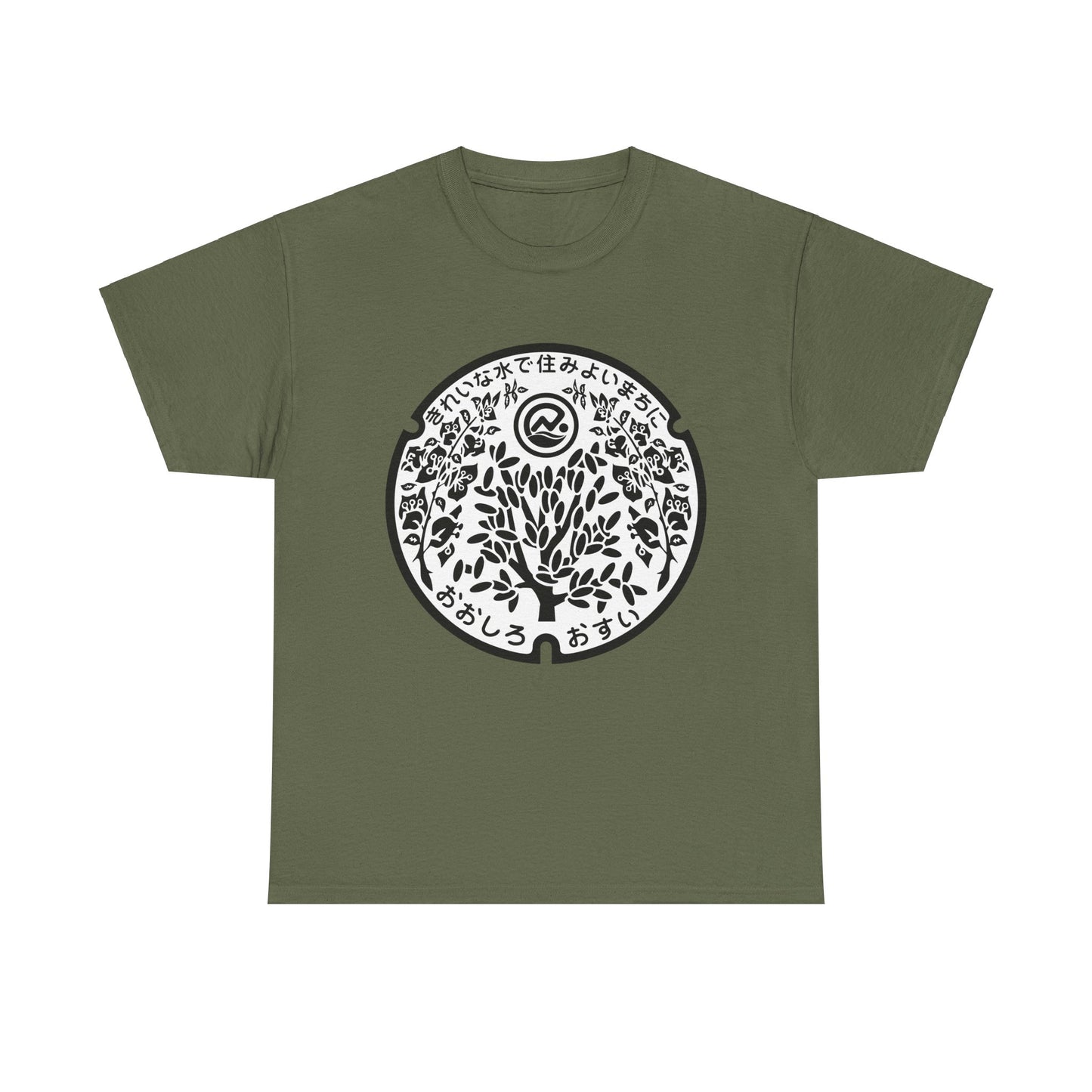 Nanjo City, Okinawa Manhole Cover T-Shirt: A Monochrome Tribute to History & Nature Unisex Heavy Cotton Tee