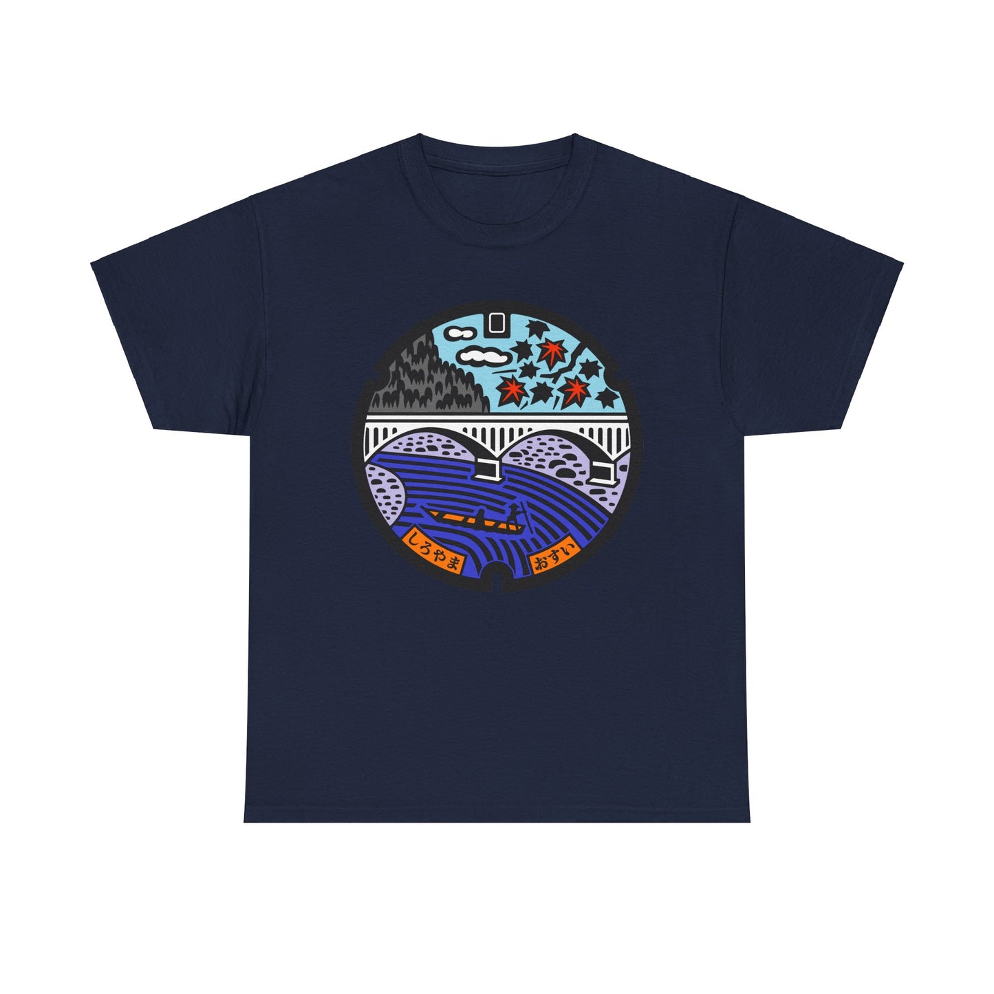 Celebrate the Beauty of Shiroyama Sagamihara with this Japan Manhole Cover T-Shirt