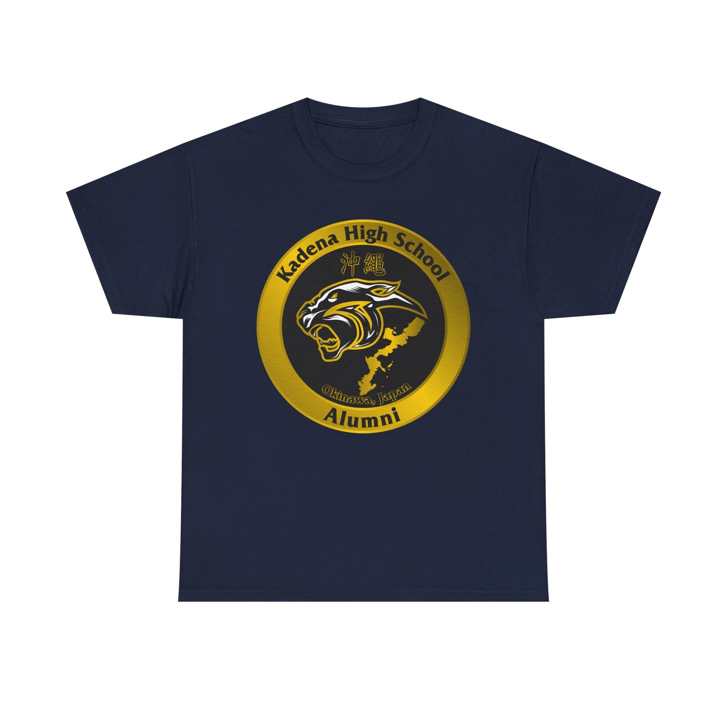 Kadena Panthers Alumni Kadena High Okinawa Japan 沖縄 嘉手納カデナ高校Unisex Heavy Cotton Tee