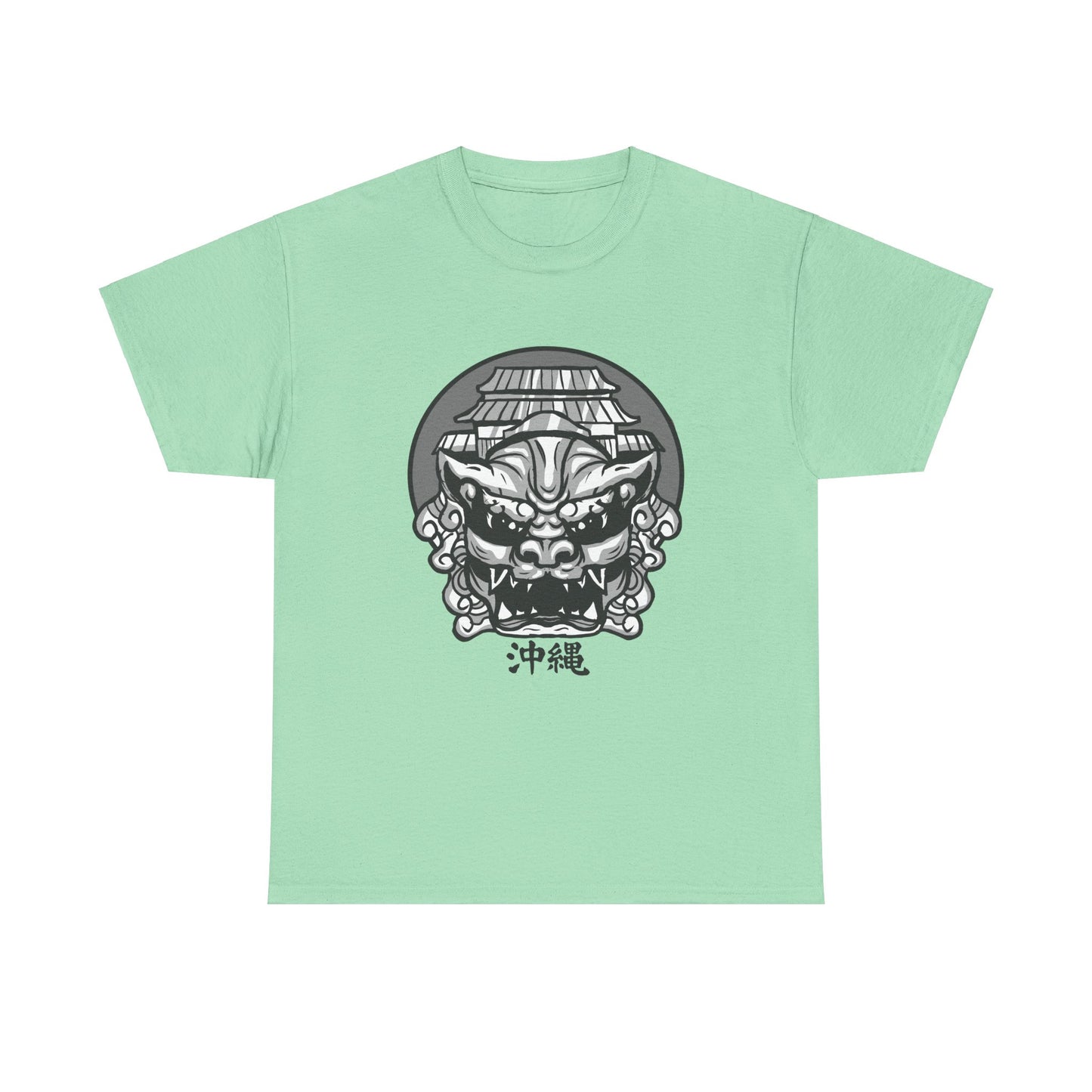 Ryukyu Kingdom Okinawa Japan Uchinaanchu Bingata 沖縄琉球うちな Unisex Heavy Cotton Tee