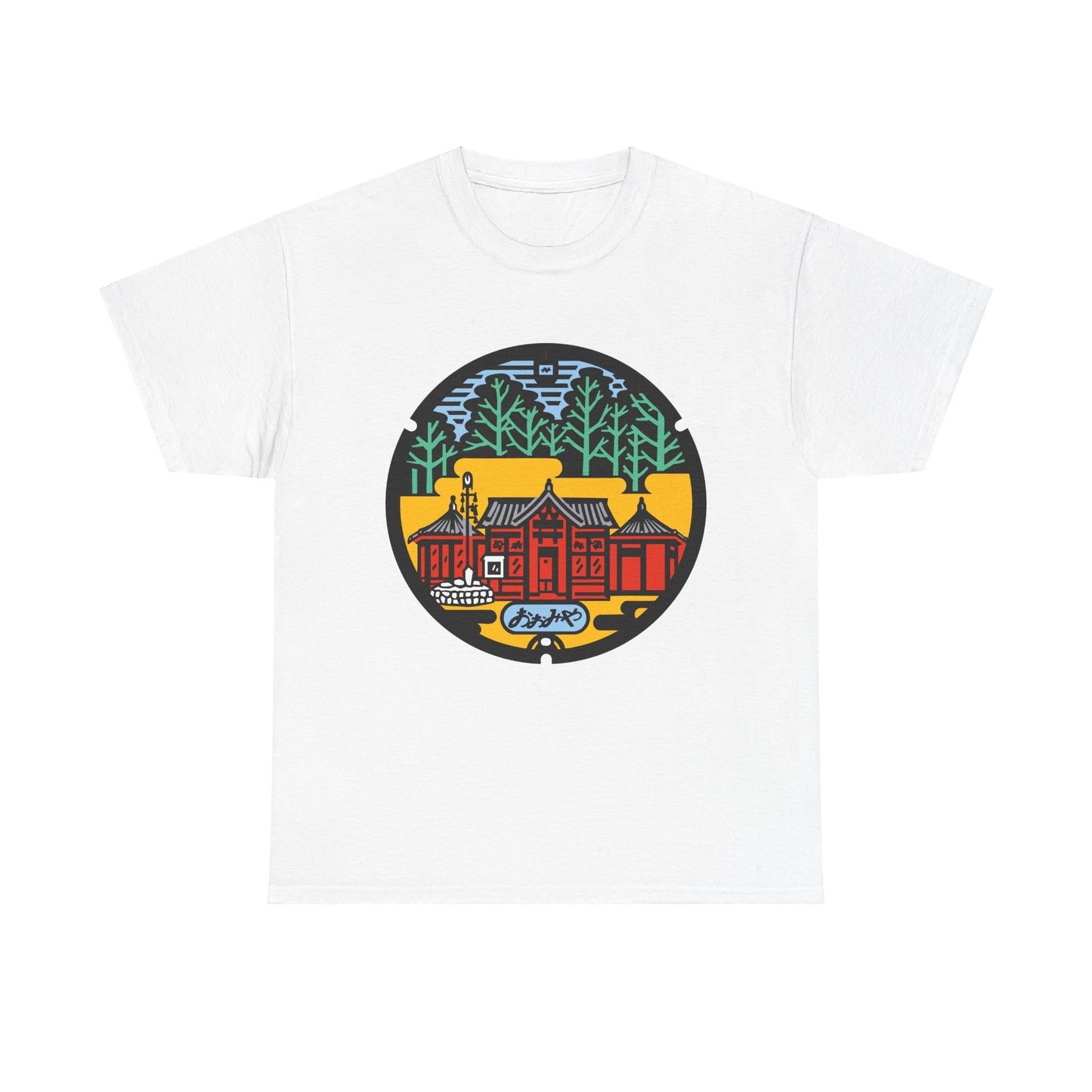 Kyoto Kyotango Manhole T-Shirt: Heian Elegance & Ancient Forests 京都 Unisex Heavy Cotton Tee