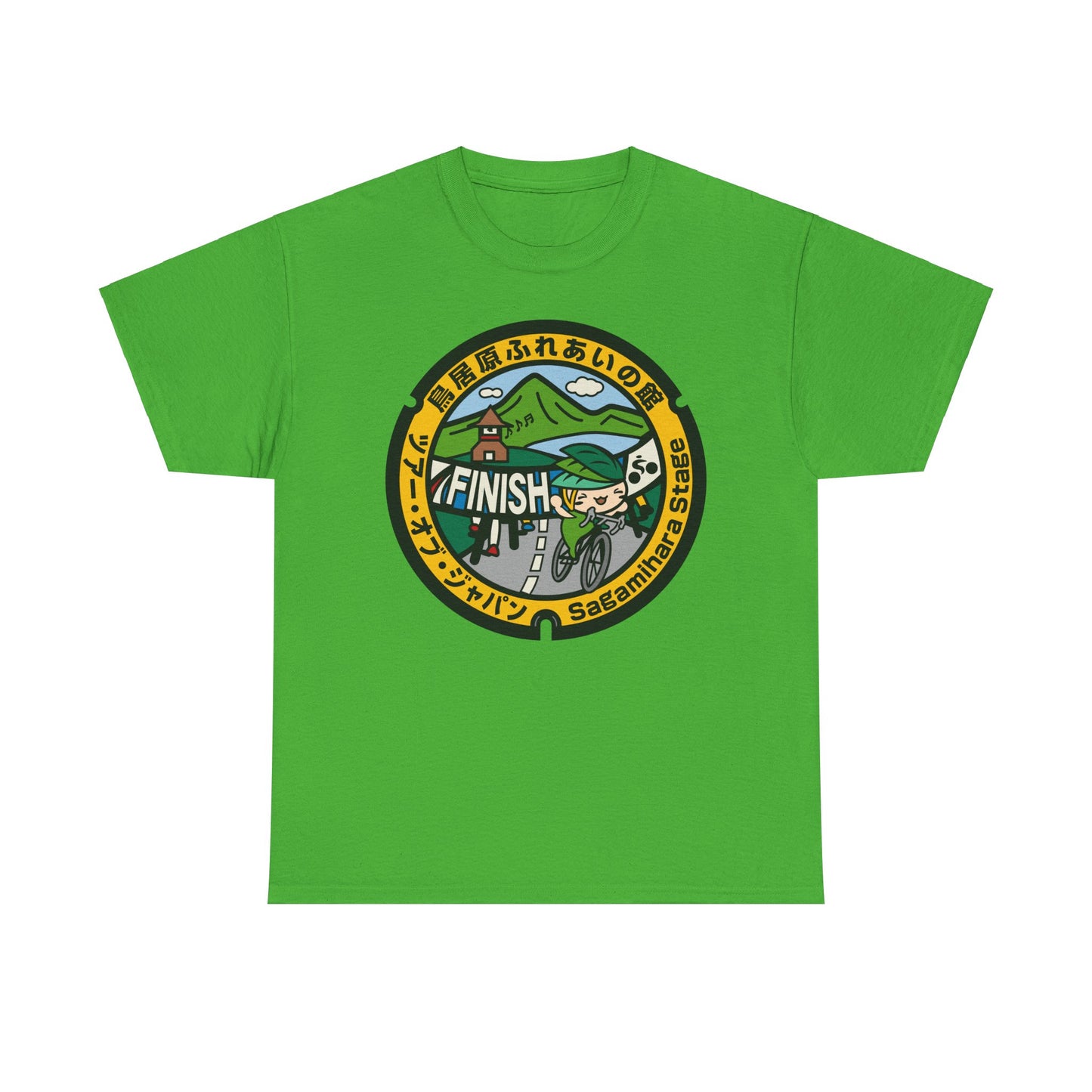 Tour of Japan Own a piece of Japanese history and culture with this Sagamihara manhole cover design Heavy Cotton Tee