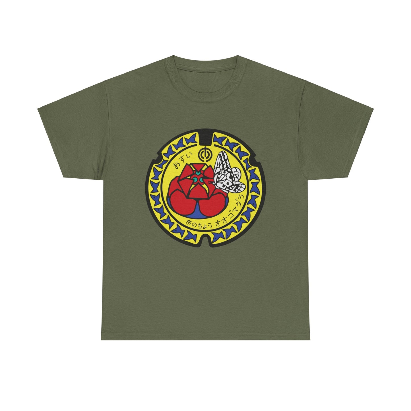 Okinawa Naha Japan Manhole - Hanagasa Uchinaa Ryukyu Unisex Heavy Cotton Tee