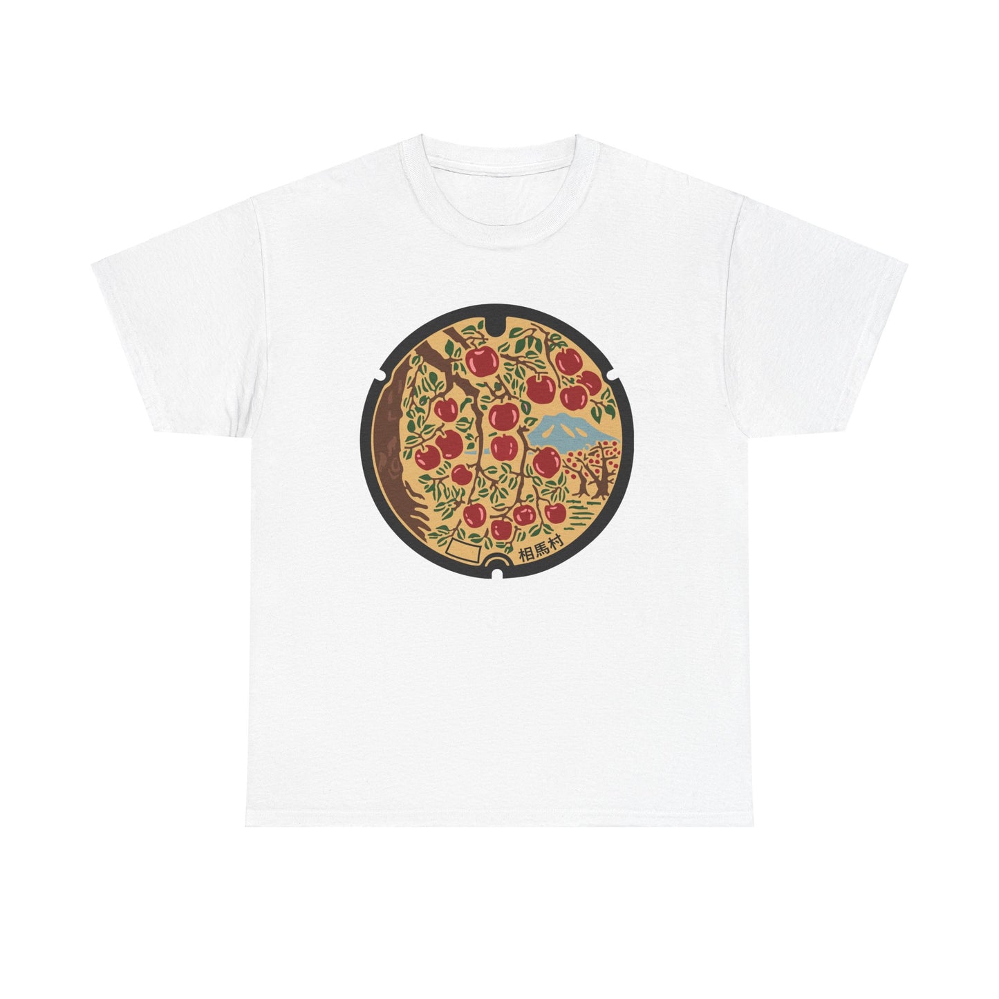 Hirosaki City Manhole Cover A Celebration of Aomori's Beauty Unisex Heavy Cotton Tee