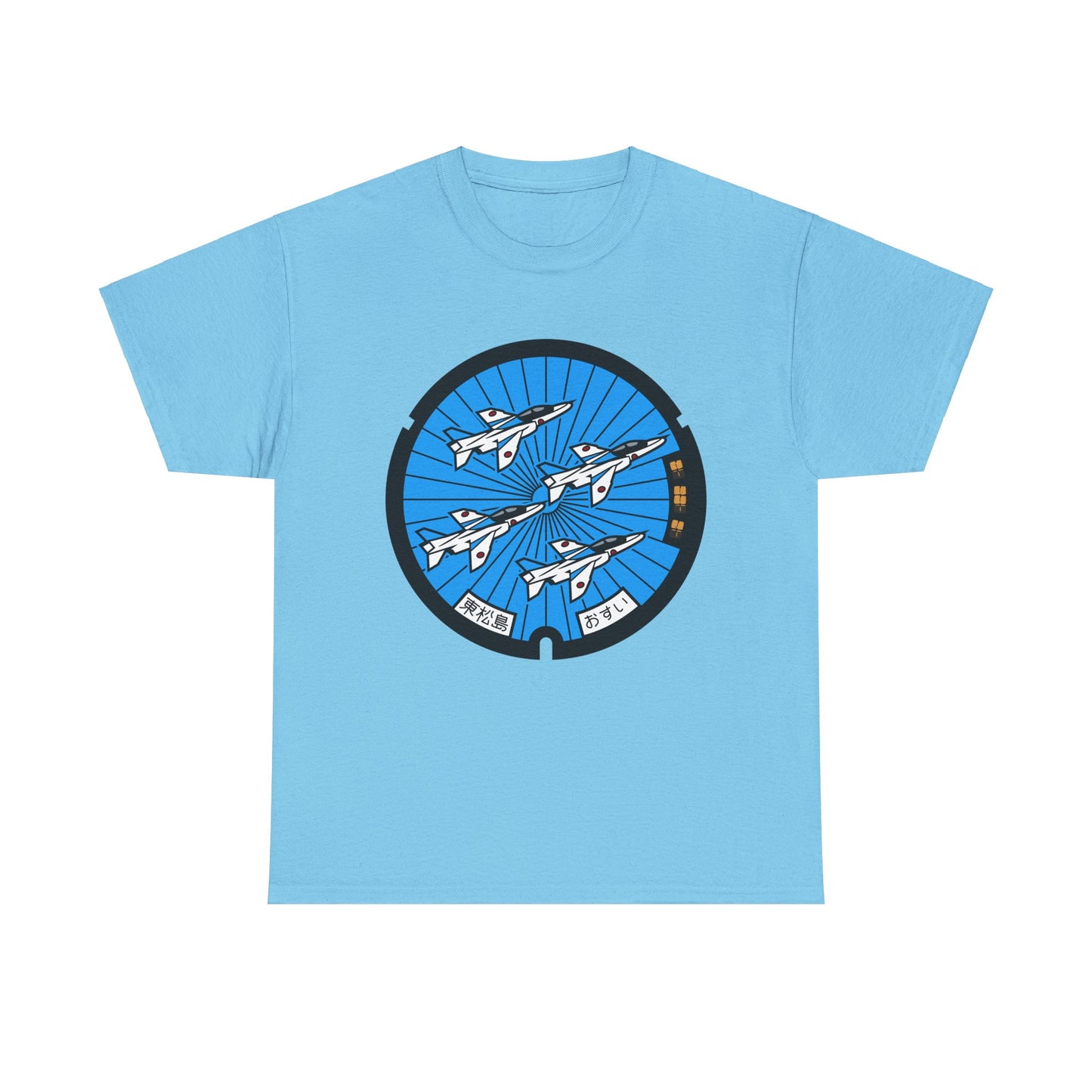 Honoring the Blue Impulse Higashimatsushima Air Base City Manhole Cover Heavy Cotton Tee