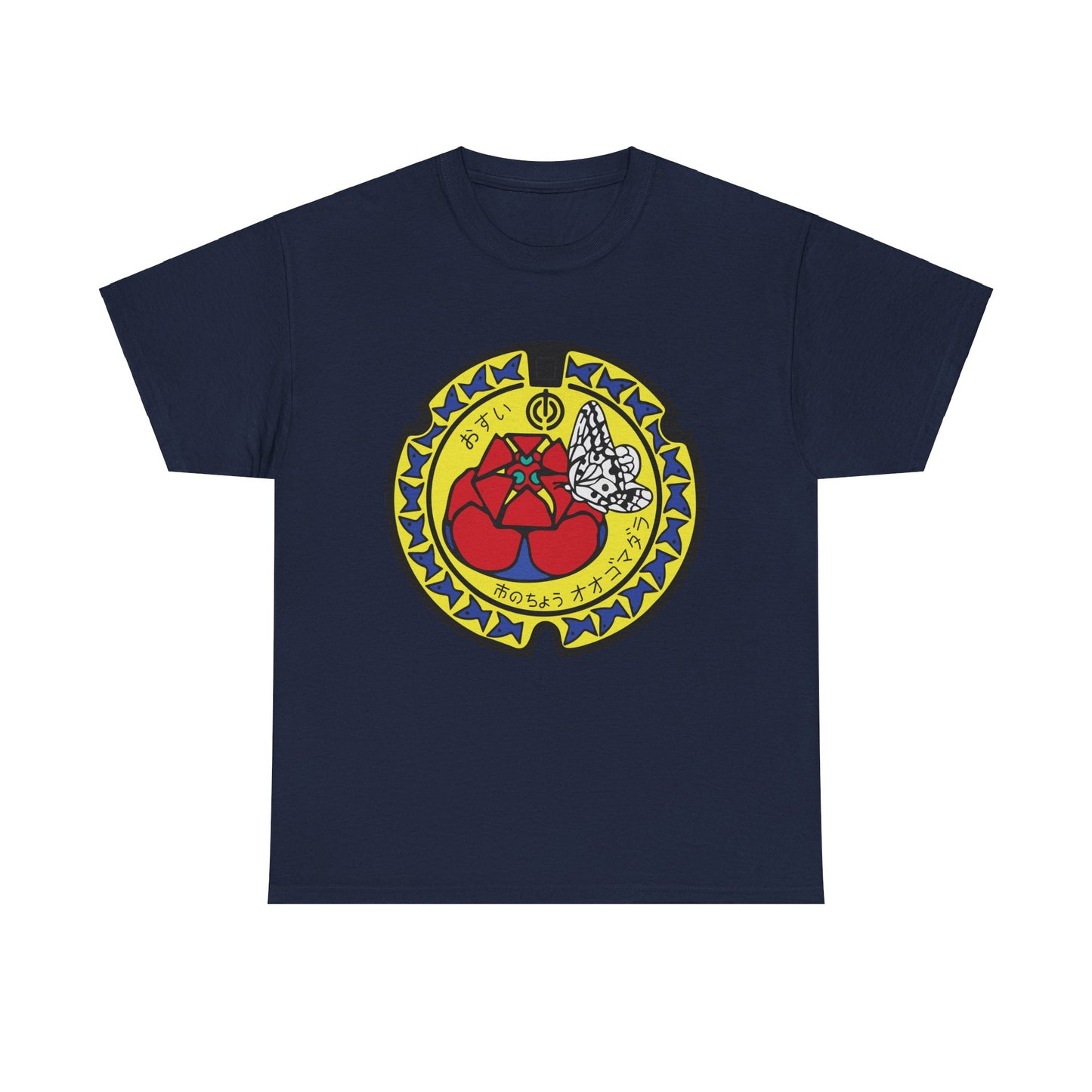 Okinawa Naha Japan Manhole - Hanagasa Uchinaa Ryukyu Unisex Heavy Cotton Tee