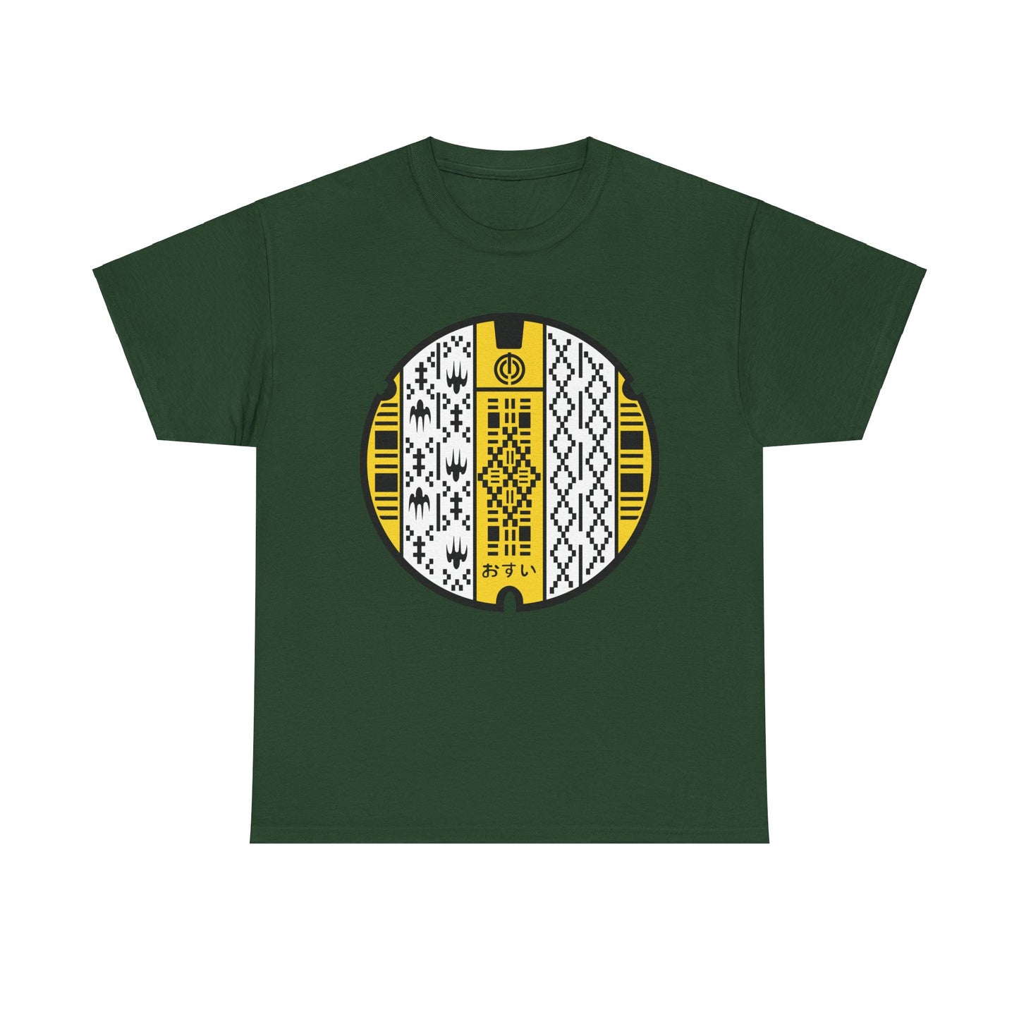 Naha City Manhole Cover Shuri Weaving Elegance - A Piece of Okinawa Unisex Heavy Cotton Tee