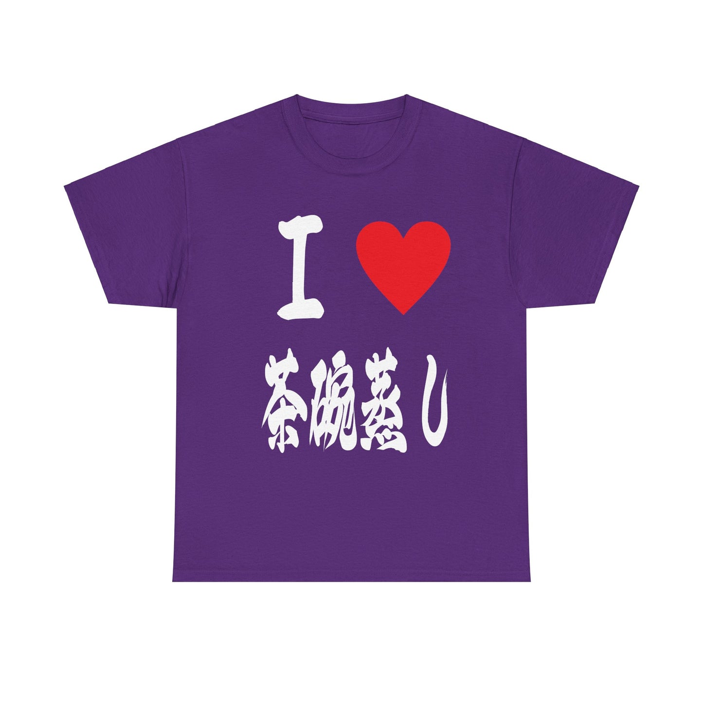 Japanese Foodie I ❤️ Chawanmushi T-Shirt