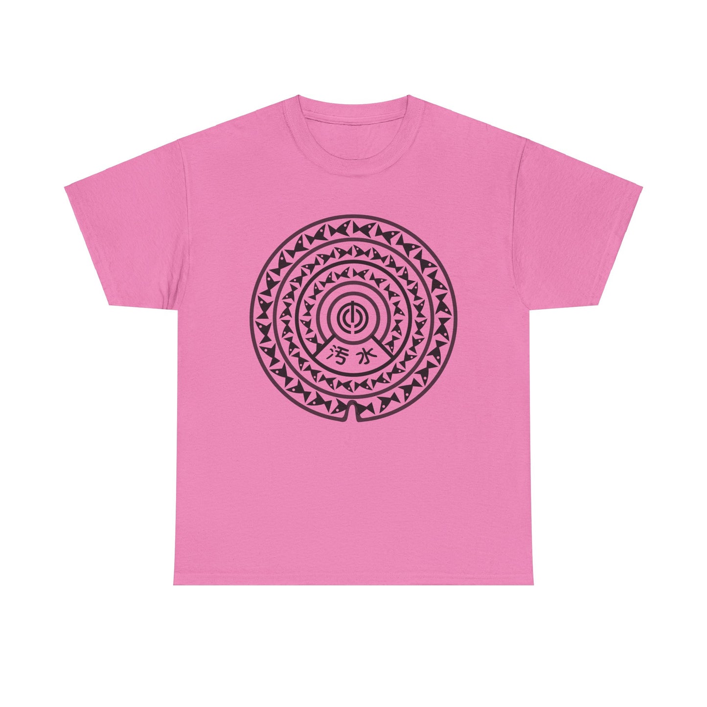 Japan manhole art Okinawa Japan Naha City 那覇 沖縄 魚マンホール Manhole Unisex Cotton T-Shirt