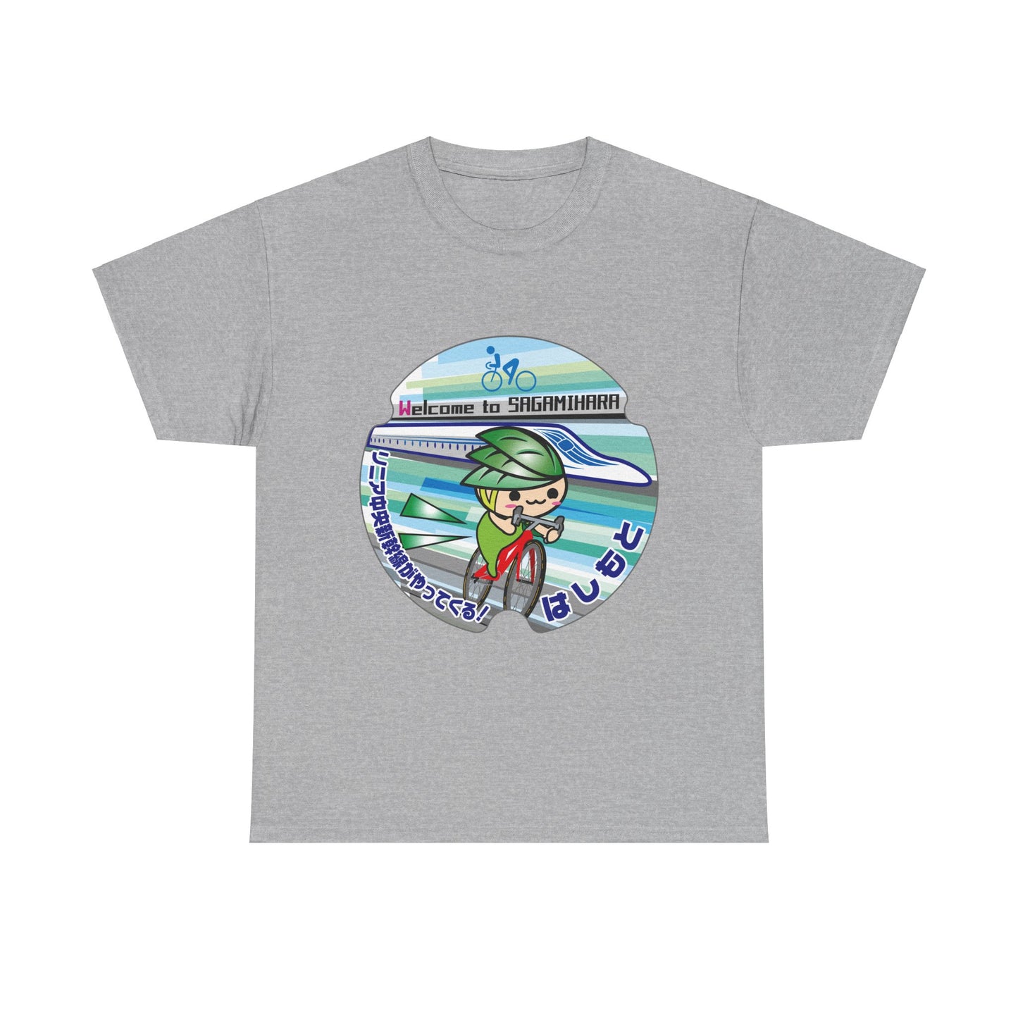 Sagamihara City Kanagawa TOUR OF JAPAN BYCYCLE Manhole Heavy Cotton Tee