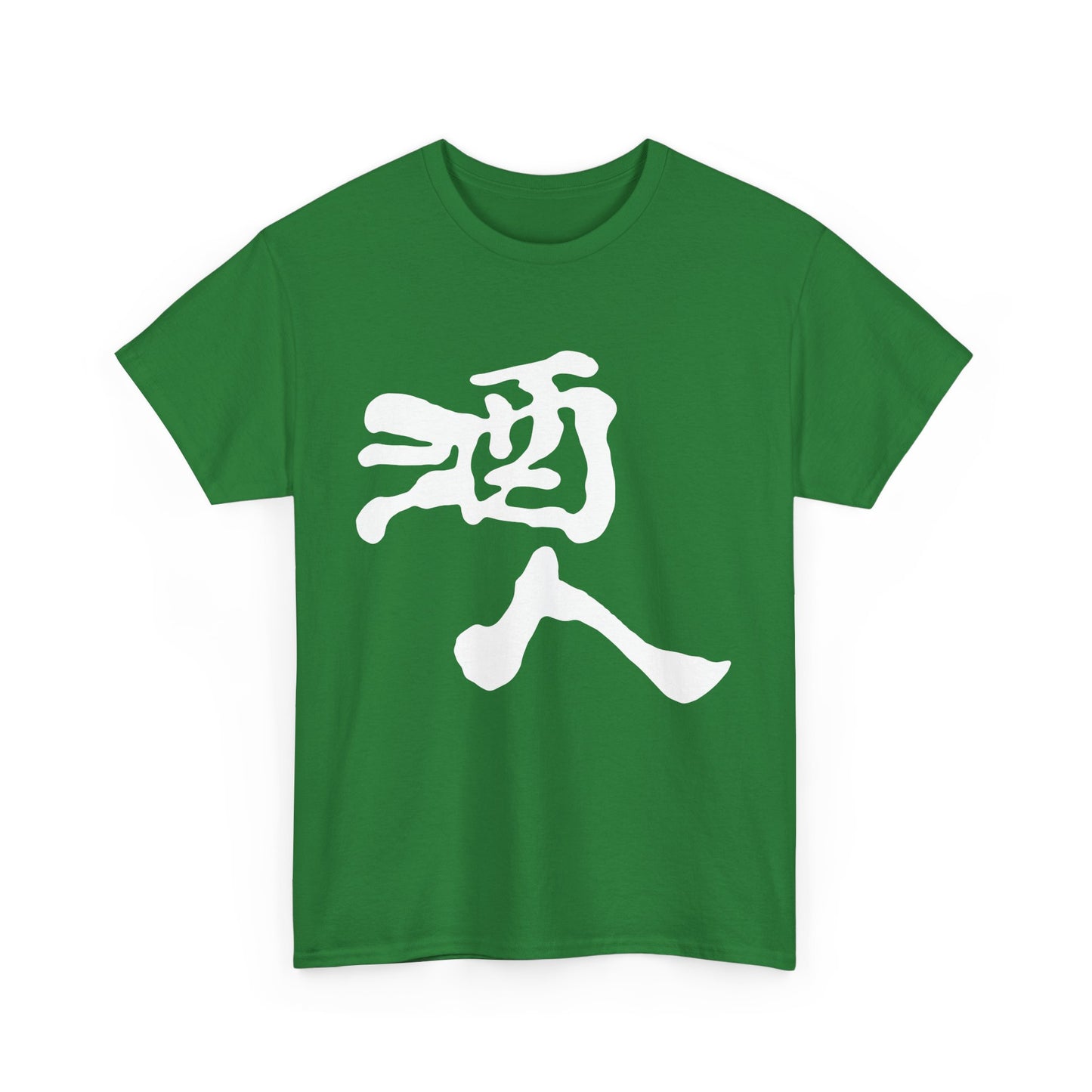 Sake Jin Embrace Your Inner Sake Liqour Warrior Unisex Heavy Cotton Tee