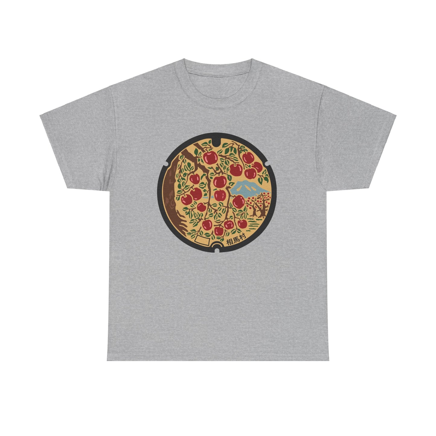 Hirosaki City Manhole Cover A Celebration of Aomori's Beauty Unisex Heavy Cotton Tee