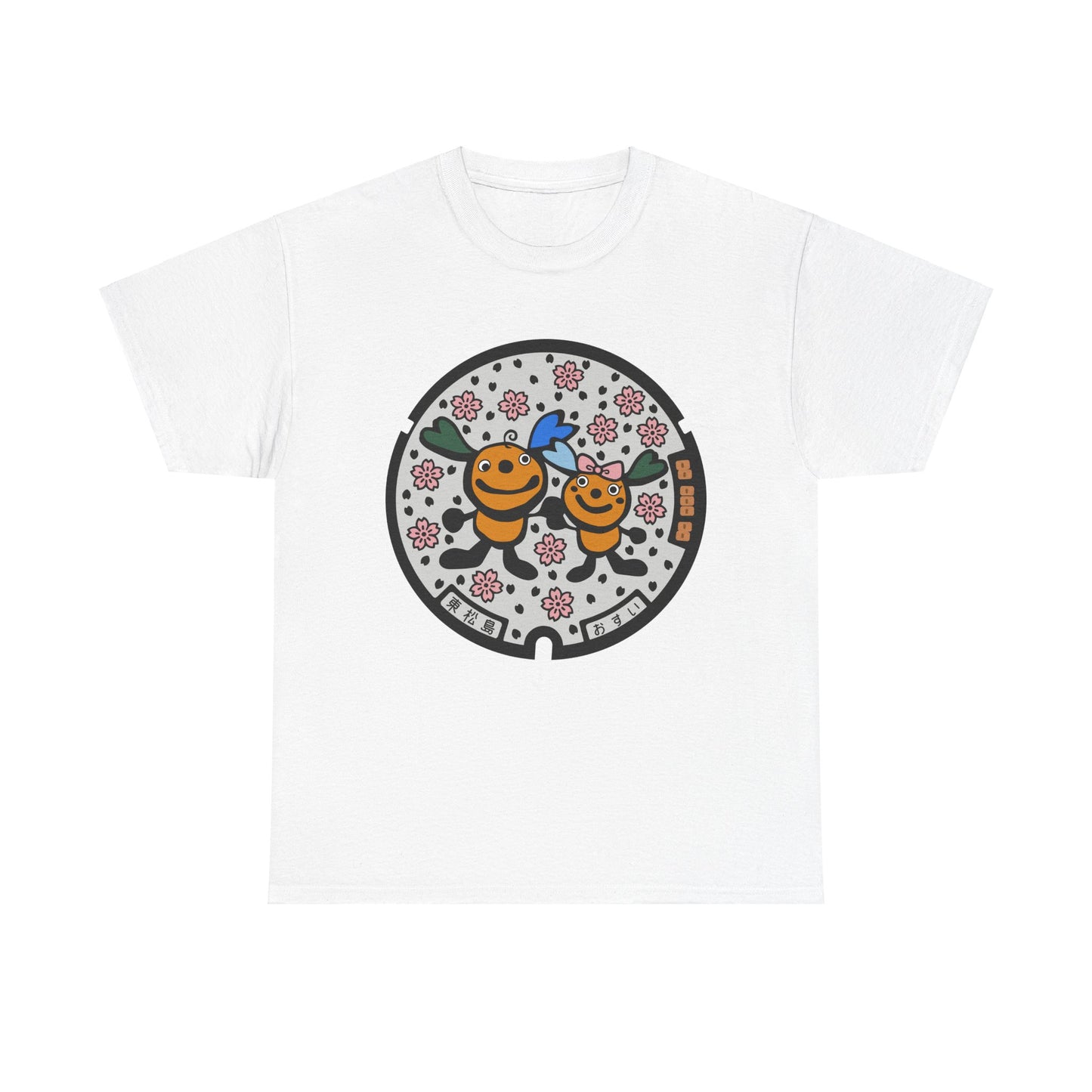 Miyagi Japan Manhole Higashi Matshushima Sakura Flowers and City Mascot 東松島 宮城