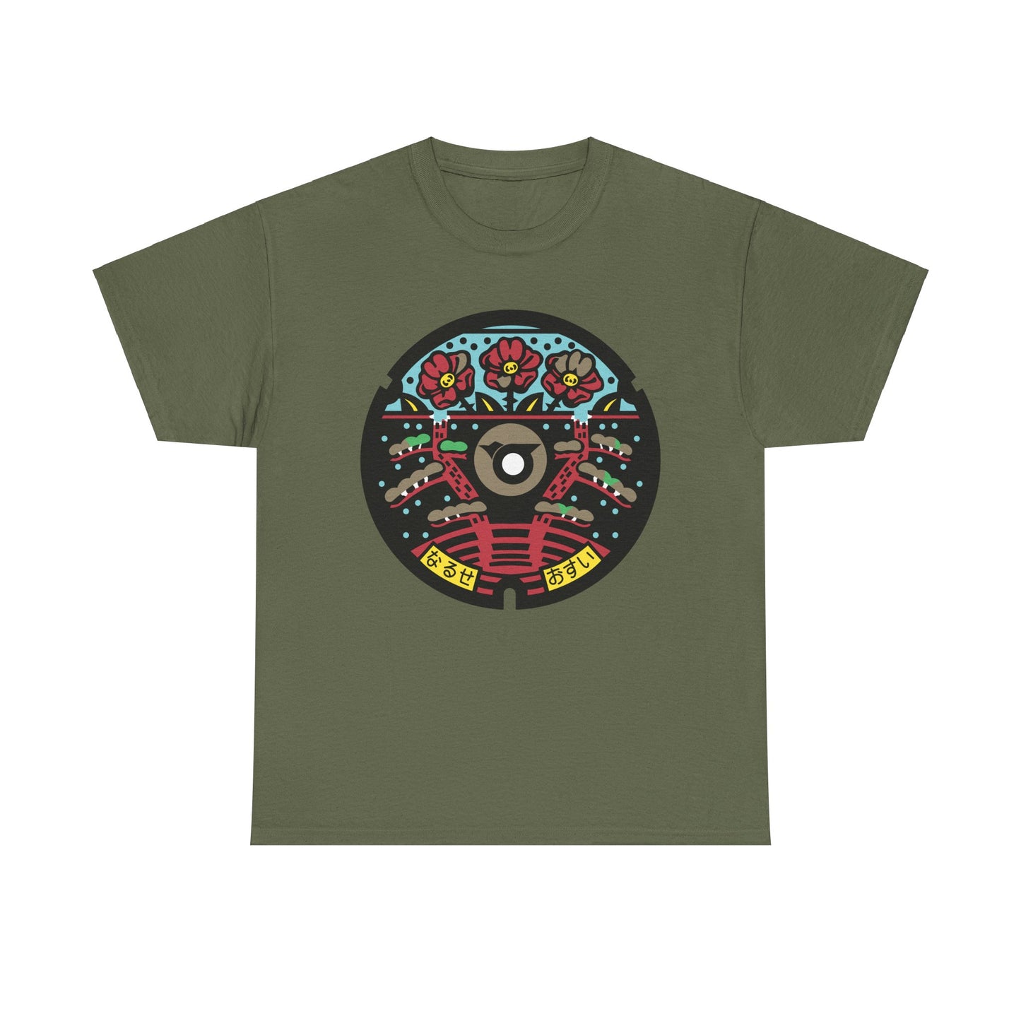 Japanese Street Manhole Art of Miyagi Higashi Matsushima宮城 鳴瀬町 Manhole Unisex Heavy Cotton Tee