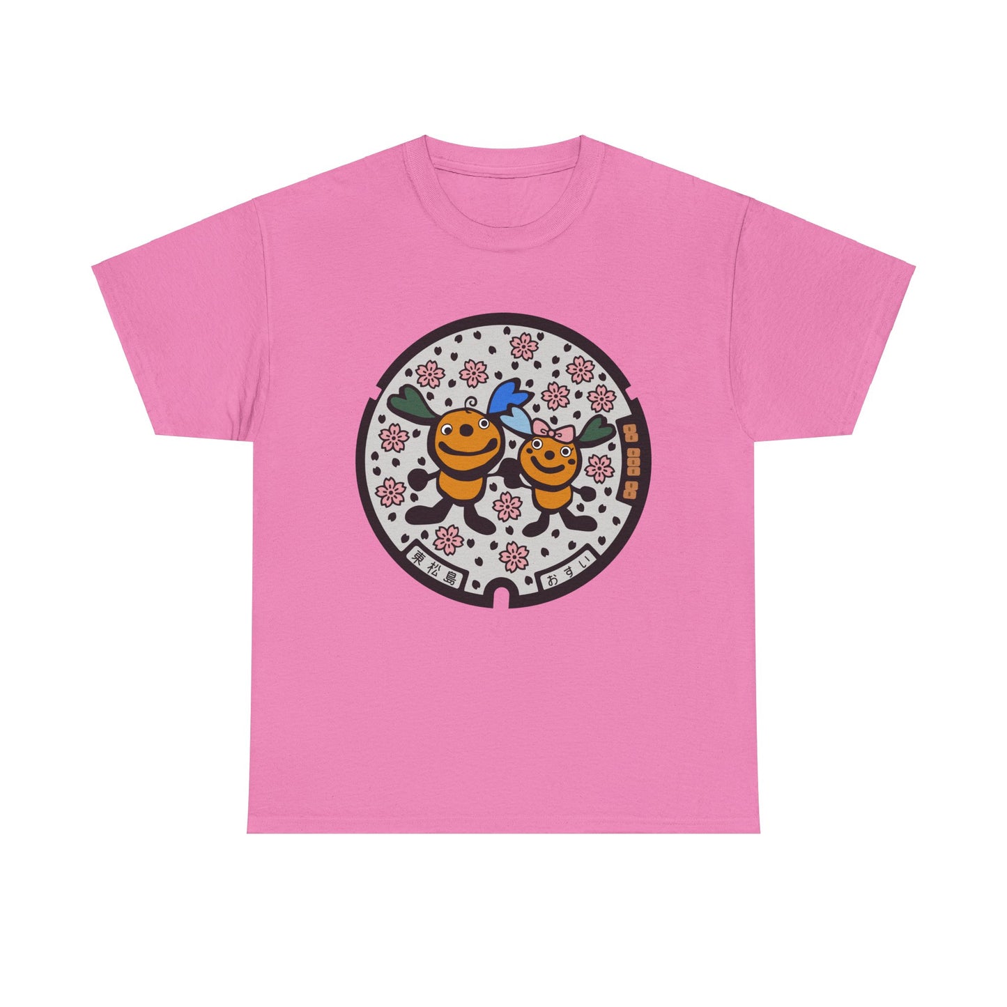 Miyagi Japan Manhole Higashi Matshushima Sakura Flowers and City Mascot 東松島 宮城