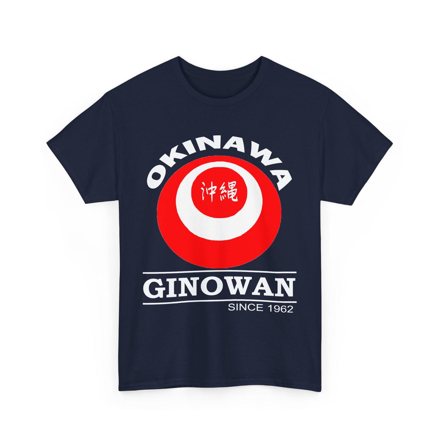 Ginowan City 宜野湾市, 沖縄うちなんちゅRyukyu Island Okinawa Japan Unisex Heavy Cotton Tee