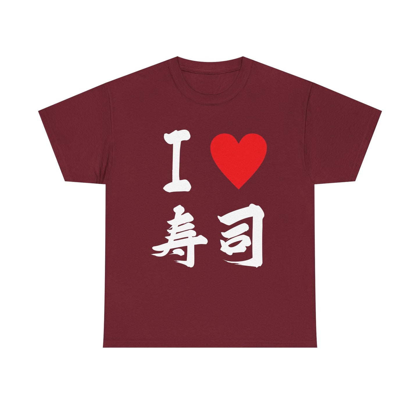 I Love Sushi 寿司大好き (Sushi Daisuki)