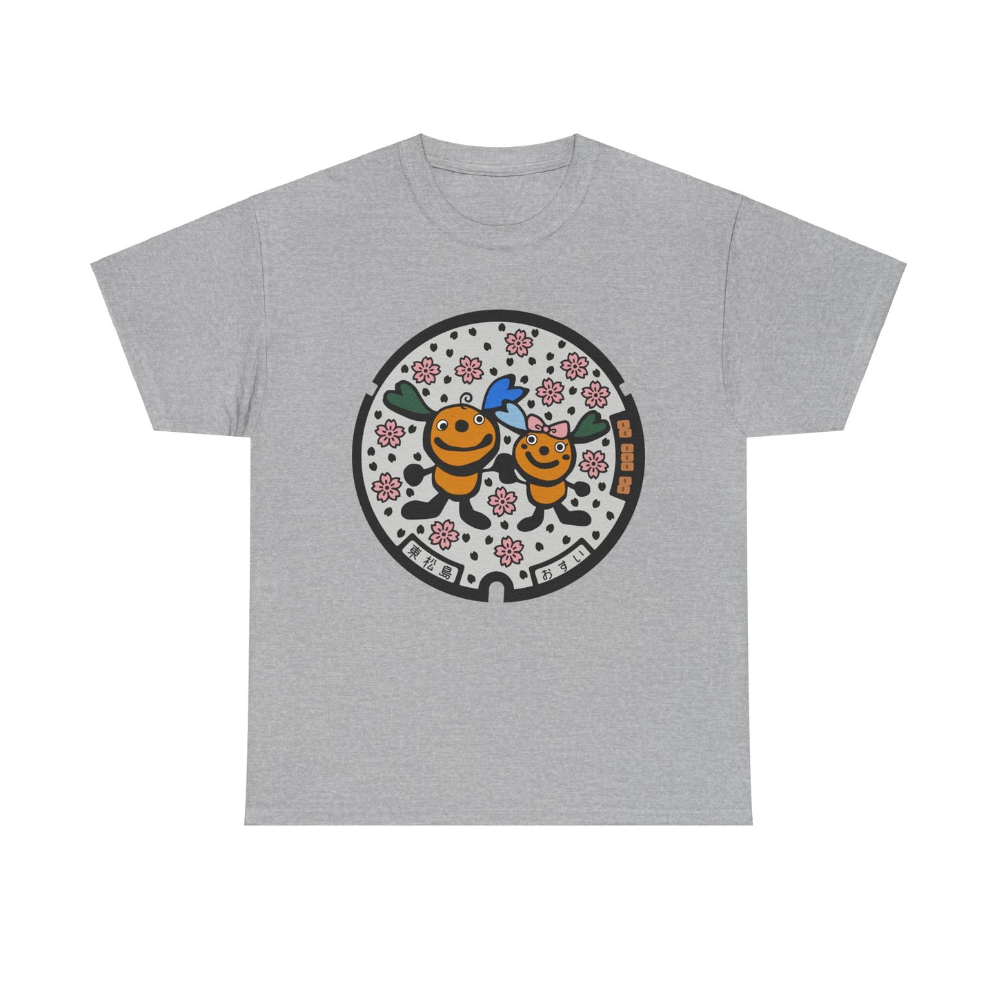 Miyagi Japan Manhole Higashi Matshushima Sakura Flowers and City Mascot 東松島 宮城