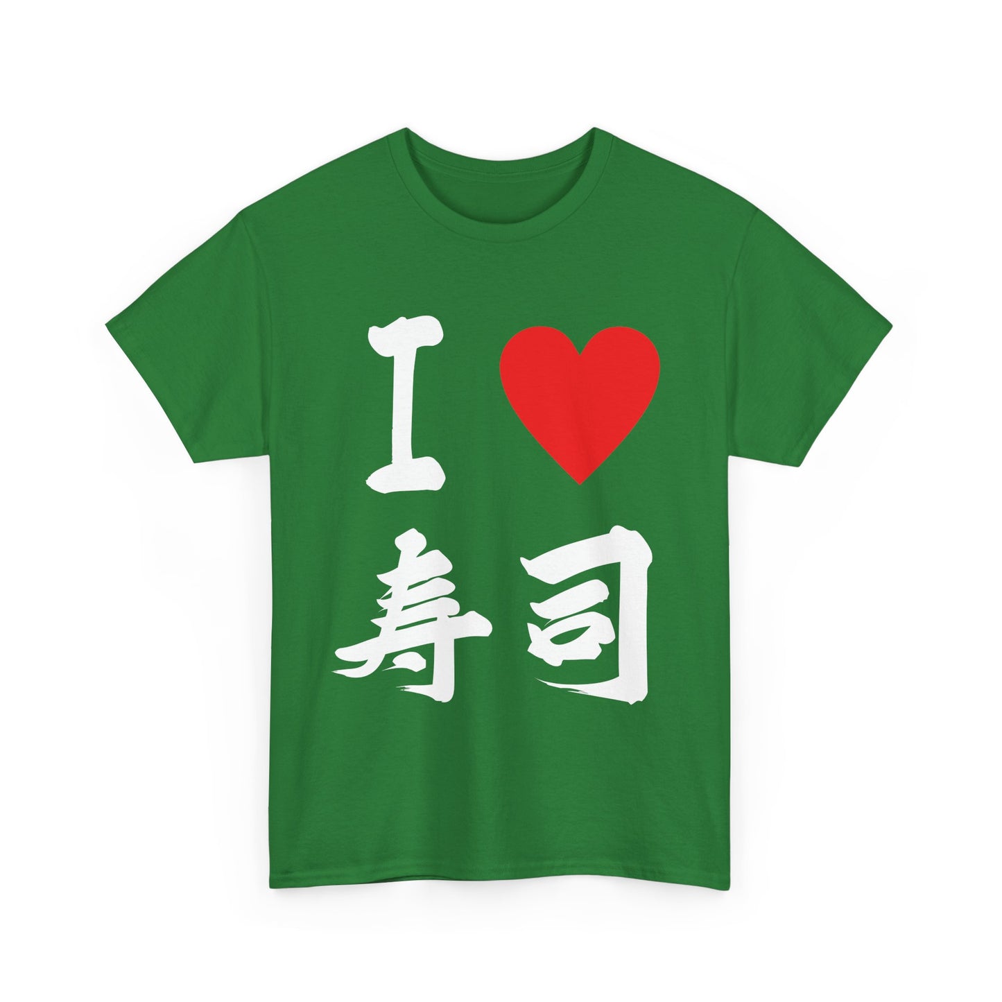 I Love Sushi 寿司大好き (Sushi Daisuki)