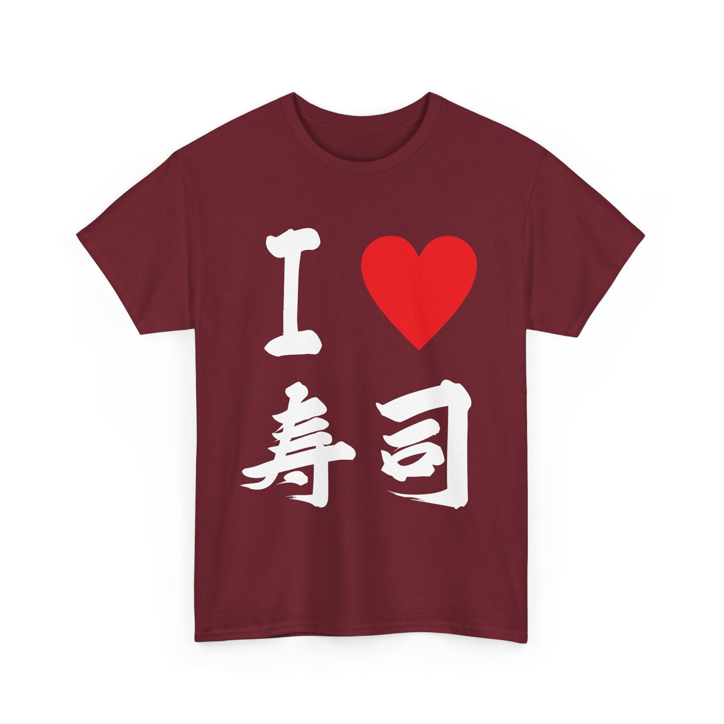 I Love Sushi 寿司大好き (Sushi Daisuki)