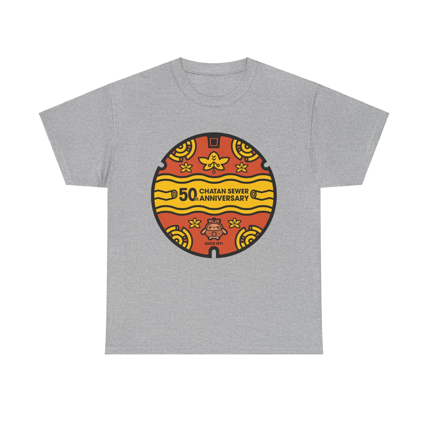 Chatan City 50th Anniversary Commemorative Manhole Cover Unisex Heavy Cotton Tee