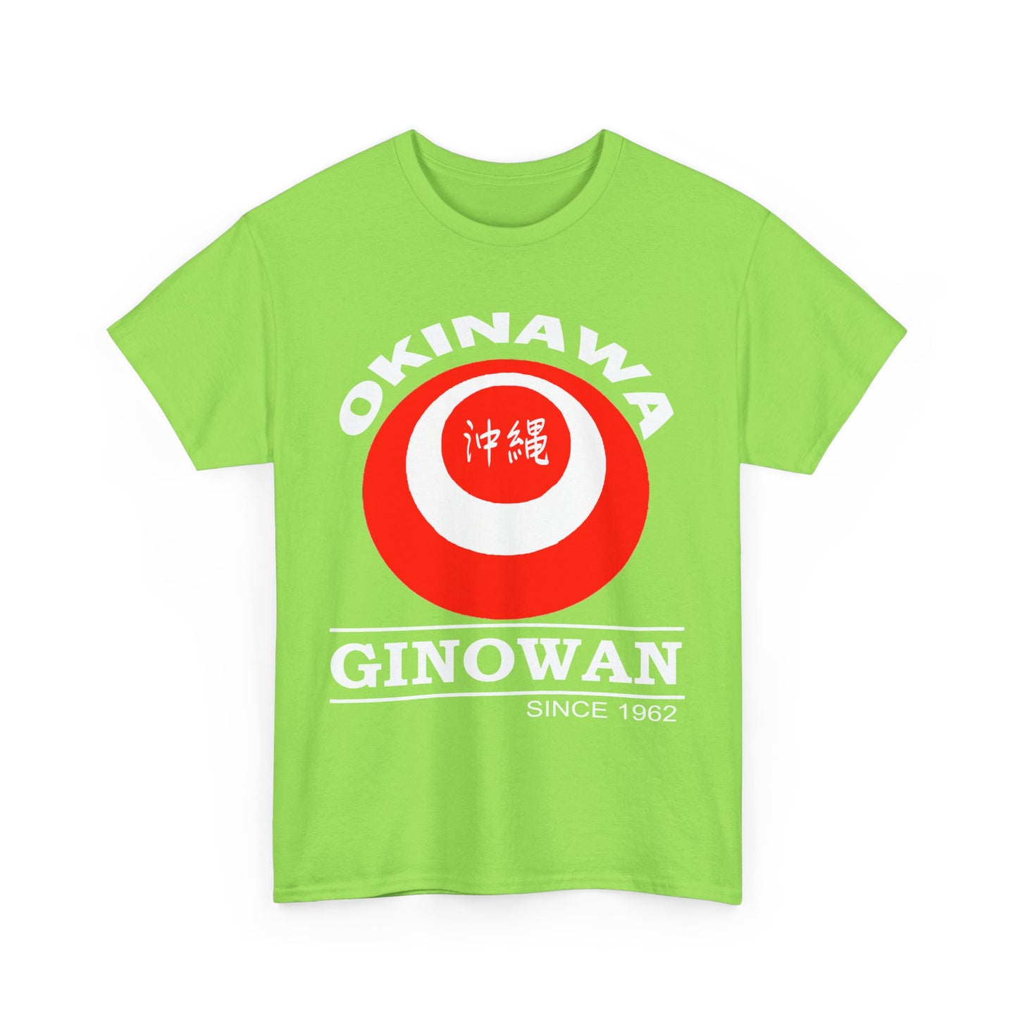 Ginowan City 宜野湾市, 沖縄うちなんちゅRyukyu Island Okinawa Japan Unisex Heavy Cotton Tee