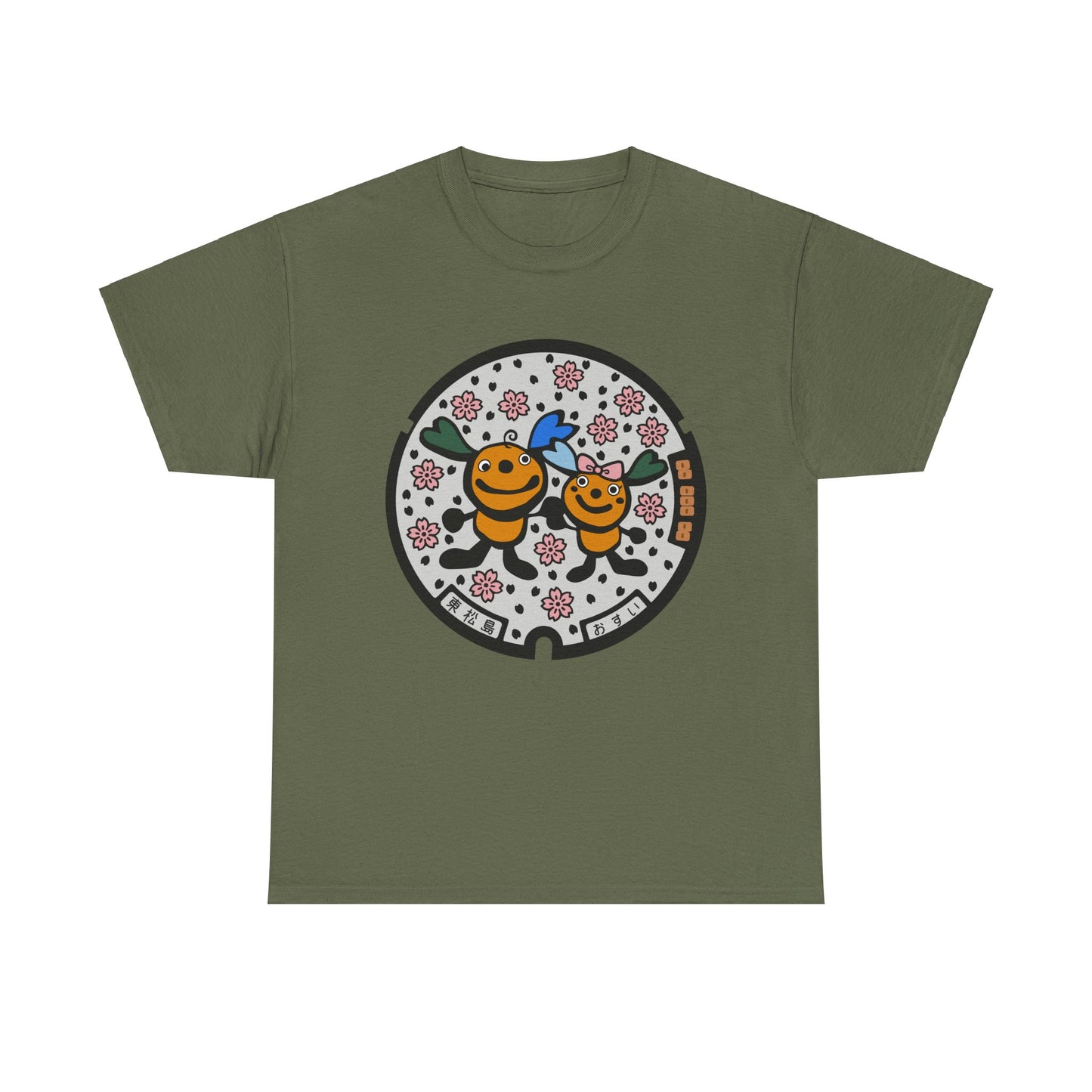 Miyagi Japan Manhole Higashi Matshushima Sakura Flowers and City Mascot 東松島 宮城