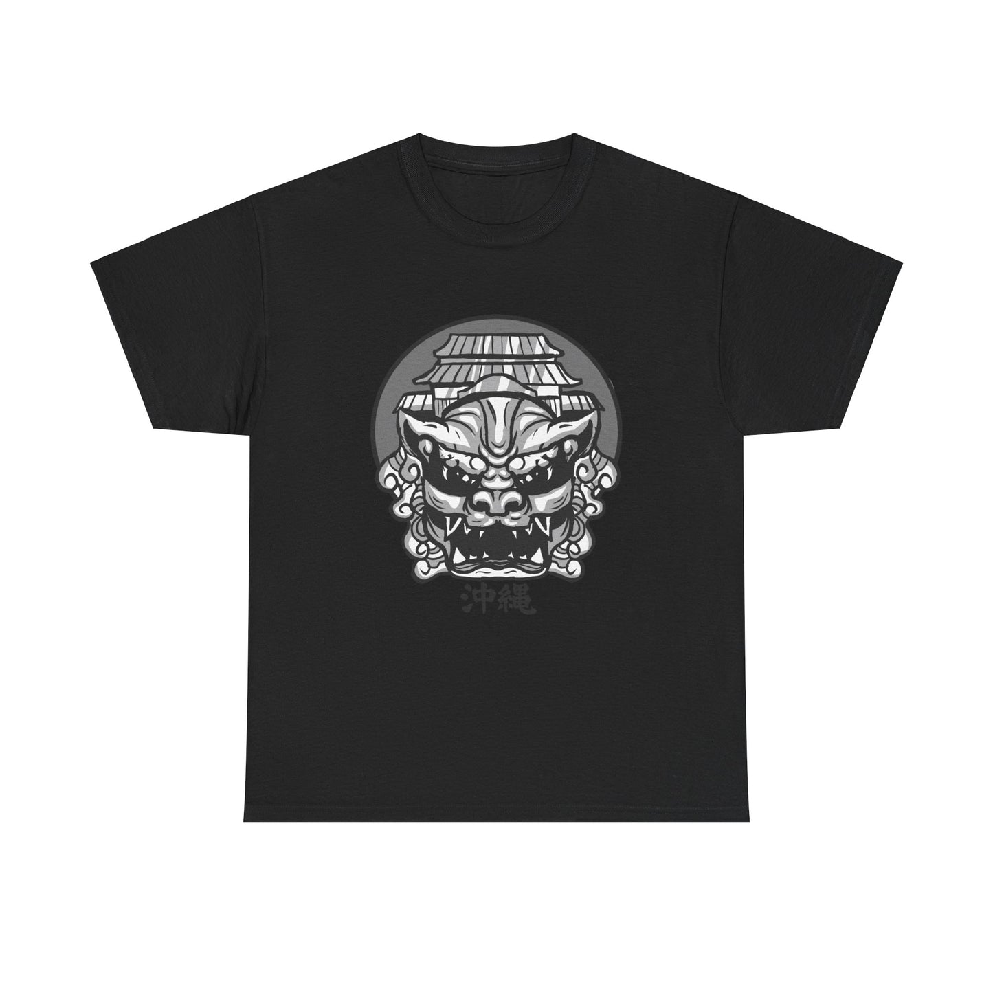 Ryukyu Kingdom Okinawa Japan Uchinaanchu Bingata 沖縄琉球うちな Unisex Heavy Cotton Tee