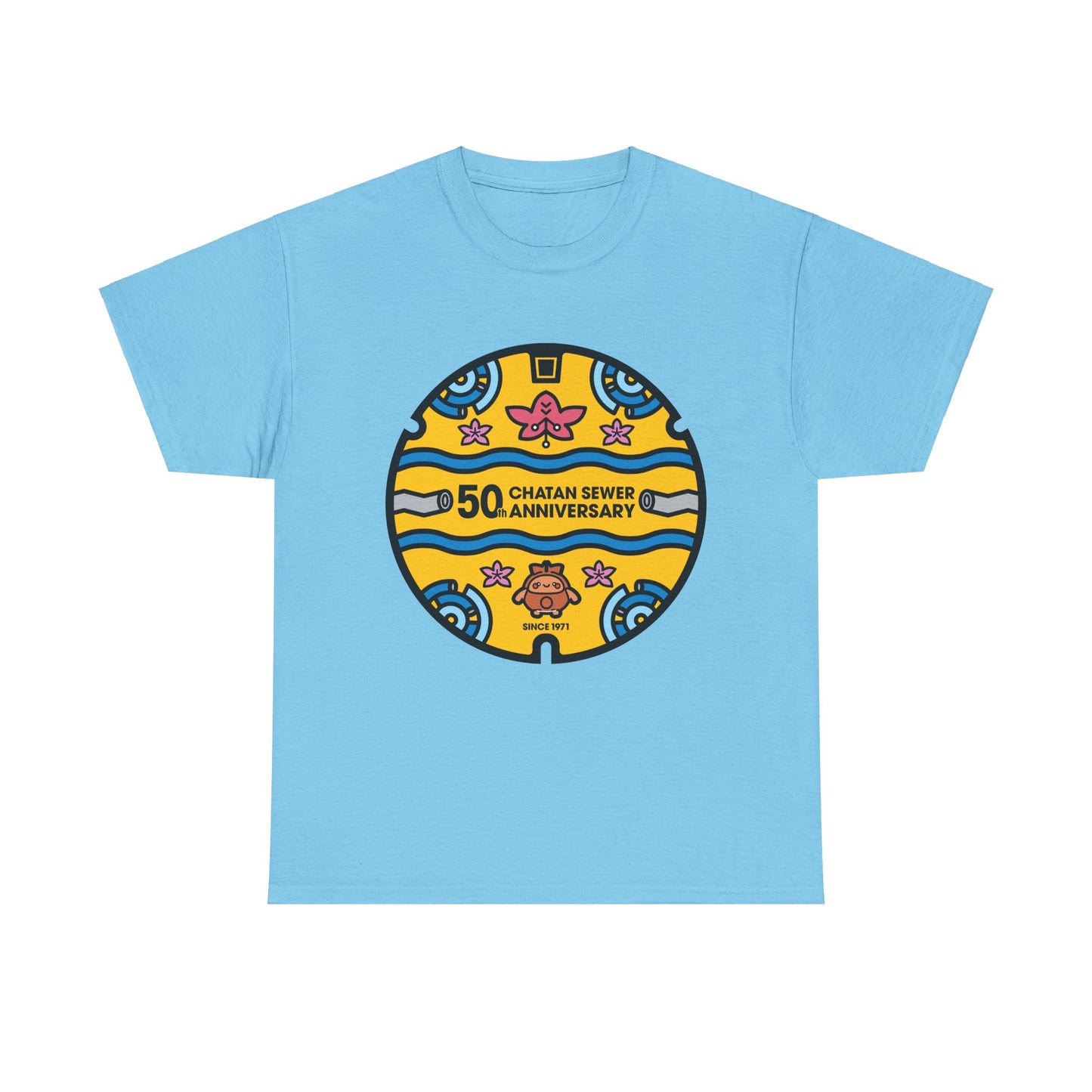 Chatan Okinawa Japan Anniversary Manhole 沖縄北谷記念マンホール Unisex Cotton Tee
