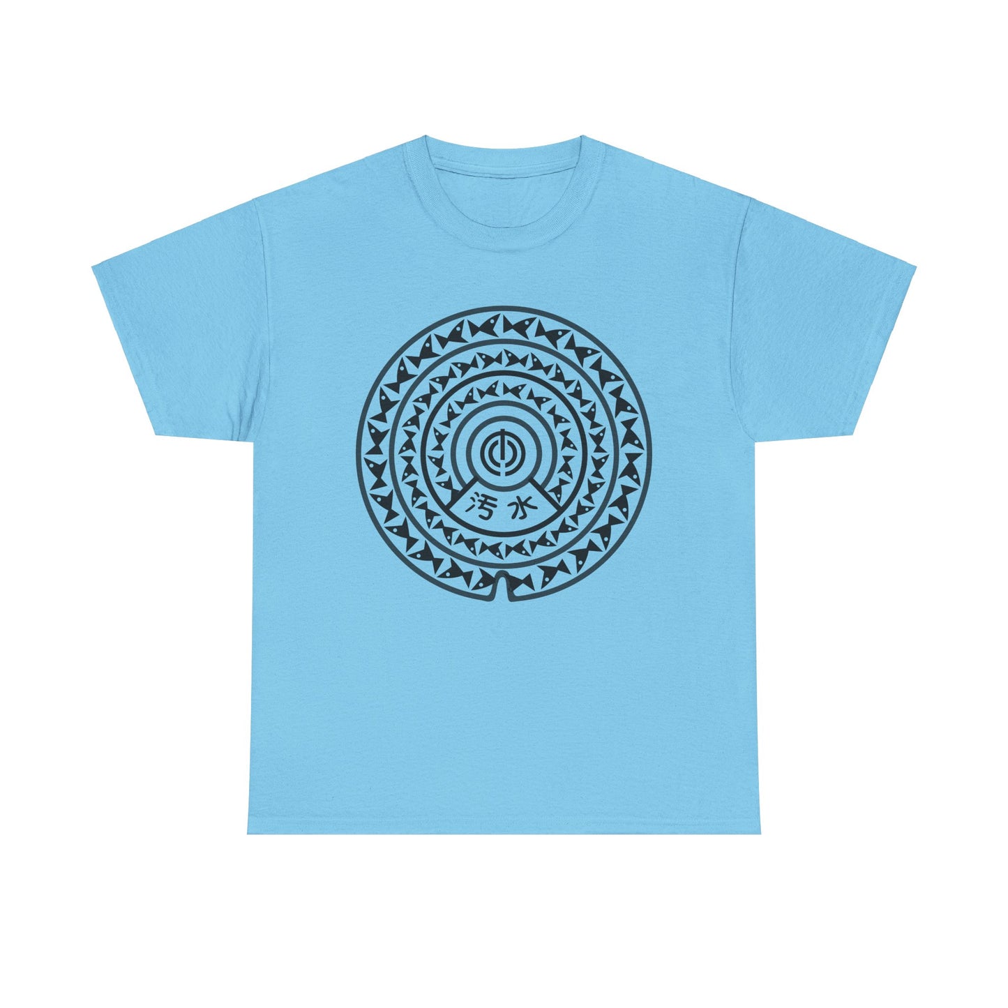 Japan manhole art Okinawa Japan Naha City 那覇 沖縄 魚マンホール Manhole Unisex Cotton T-Shirt