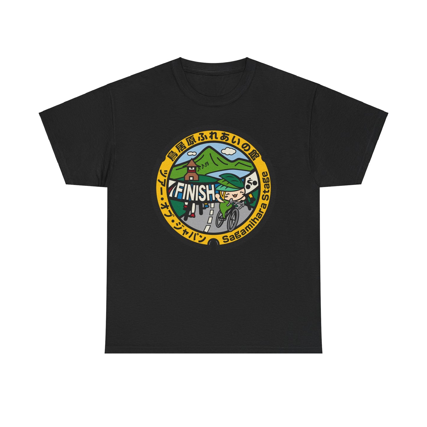 Tour of Japan Own a piece of Japanese history and culture with this Sagamihara manhole cover design Heavy Cotton Tee