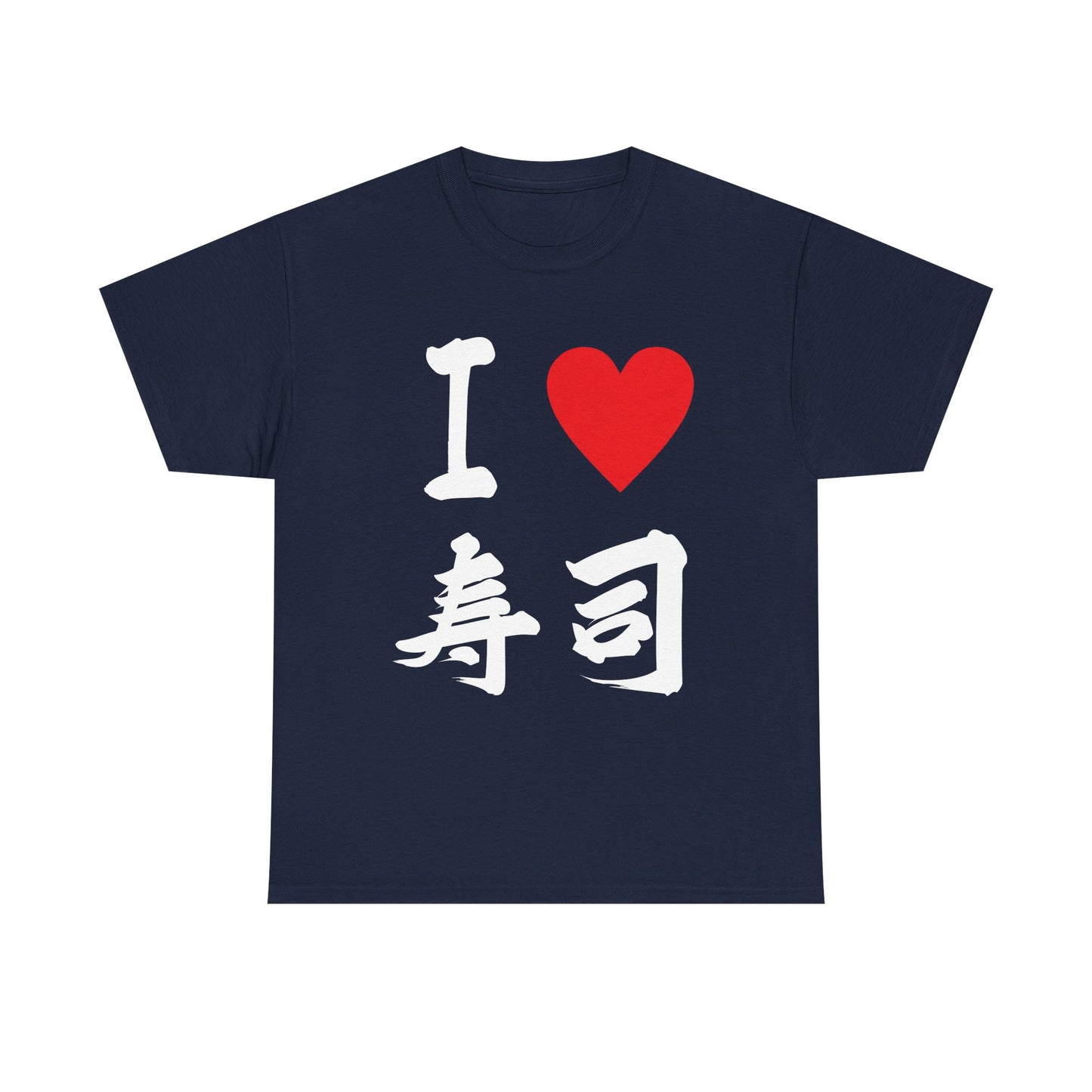 I Love Sushi 寿司大好き (Sushi Daisuki)