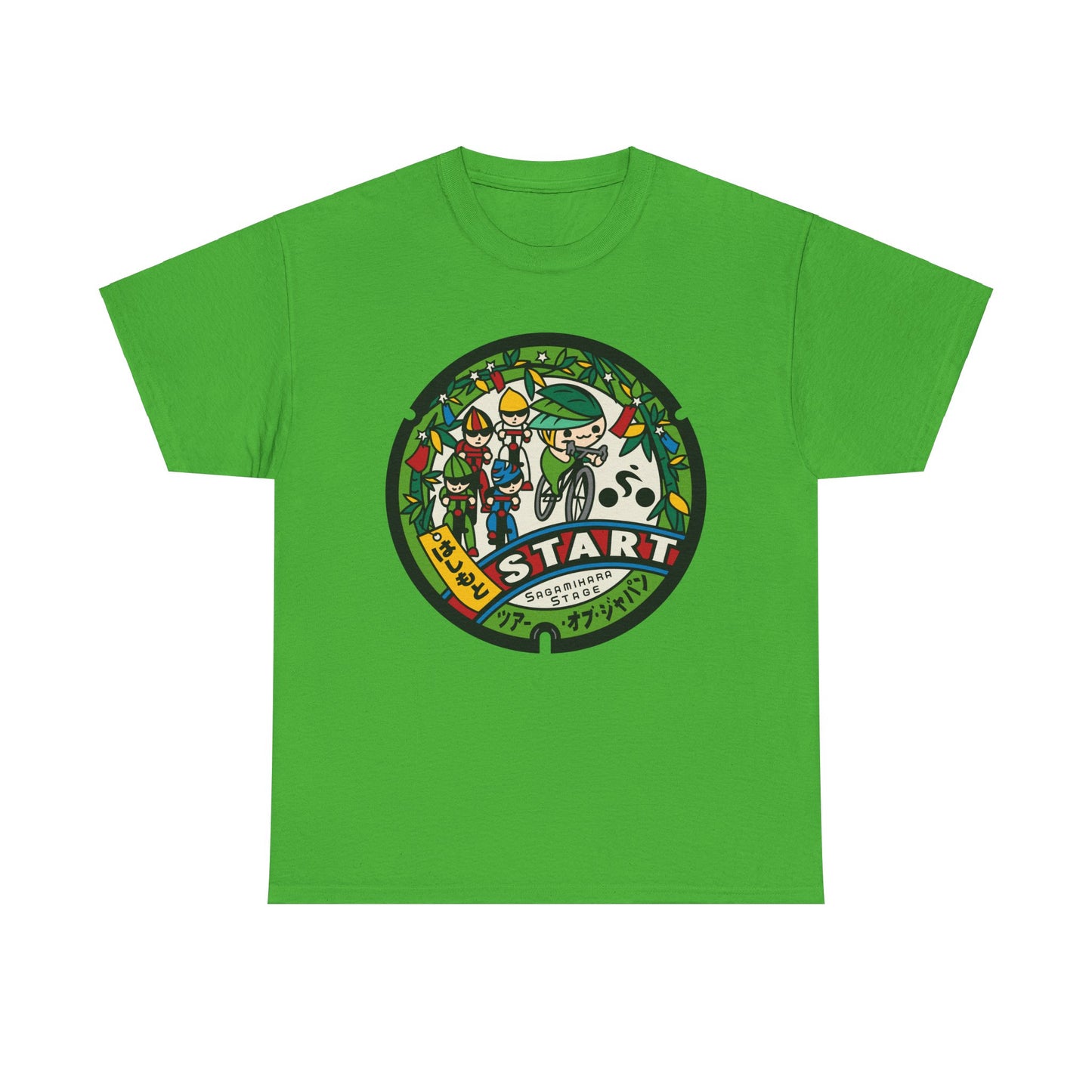 Rep the Ride: Tour of Japan Sagamihara Manhole Heavy Cotton Tee
