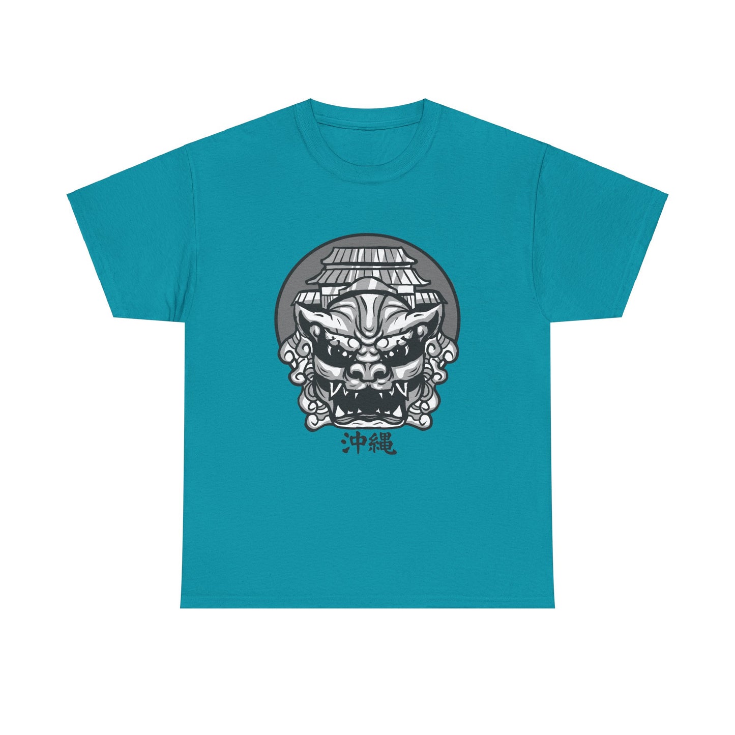 Ryukyu Kingdom Okinawa Japan Uchinaanchu Bingata 沖縄琉球うちな Unisex Heavy Cotton Tee