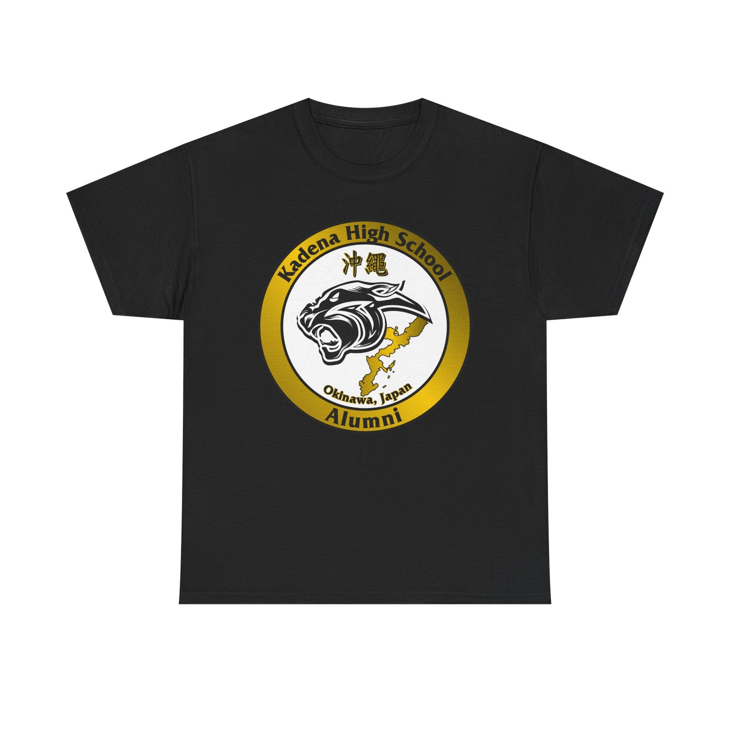 Kadena Panthers Alumni Kadena High Okinawa Japan 沖縄 嘉手納カデナ高校Unisex Heavy Cotton Tee